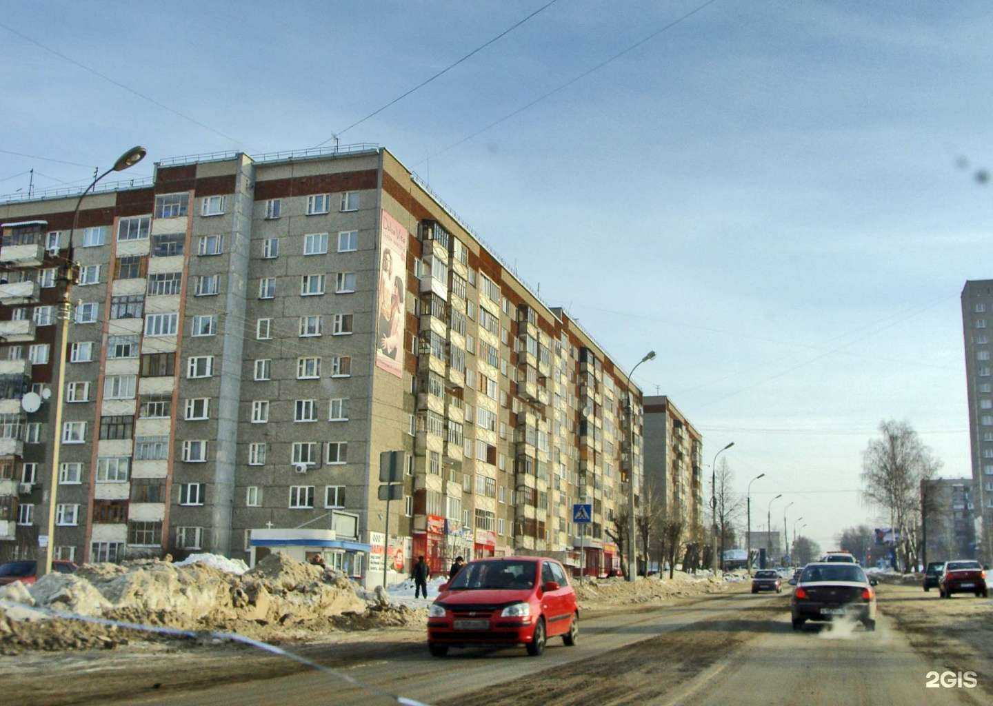 Отзывы на компанию Studio.ko_18 в Ижевске c фото - фотография 2 из 2