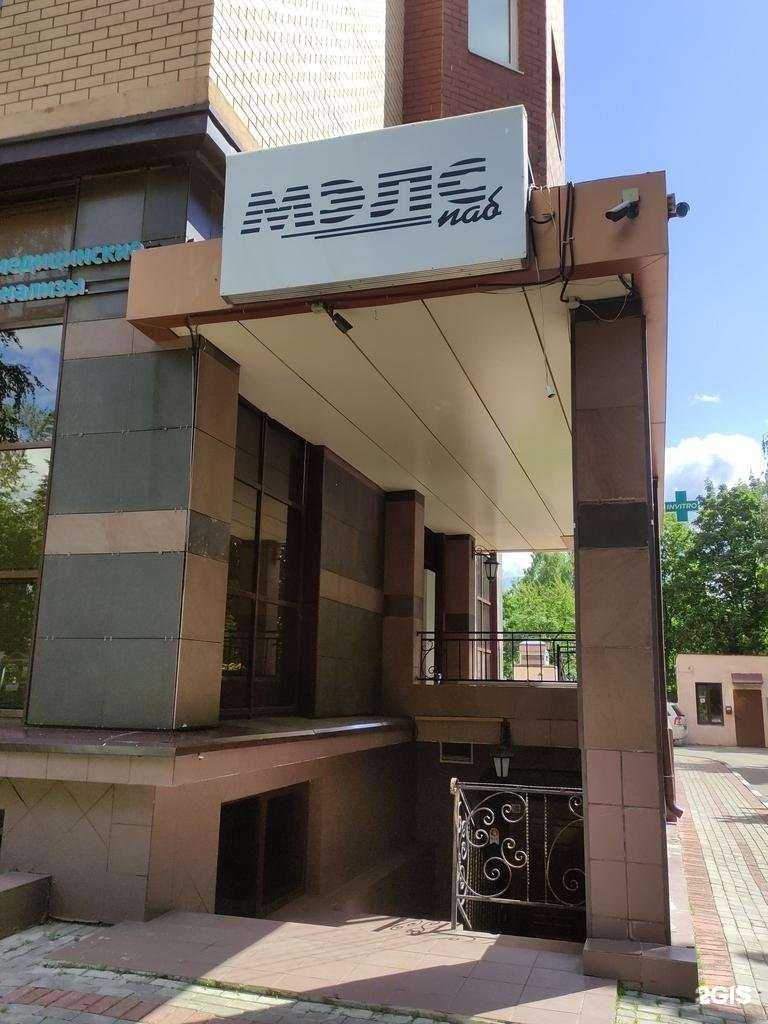 Отзывы на компанию Мэлс в Ивантеевке c фото