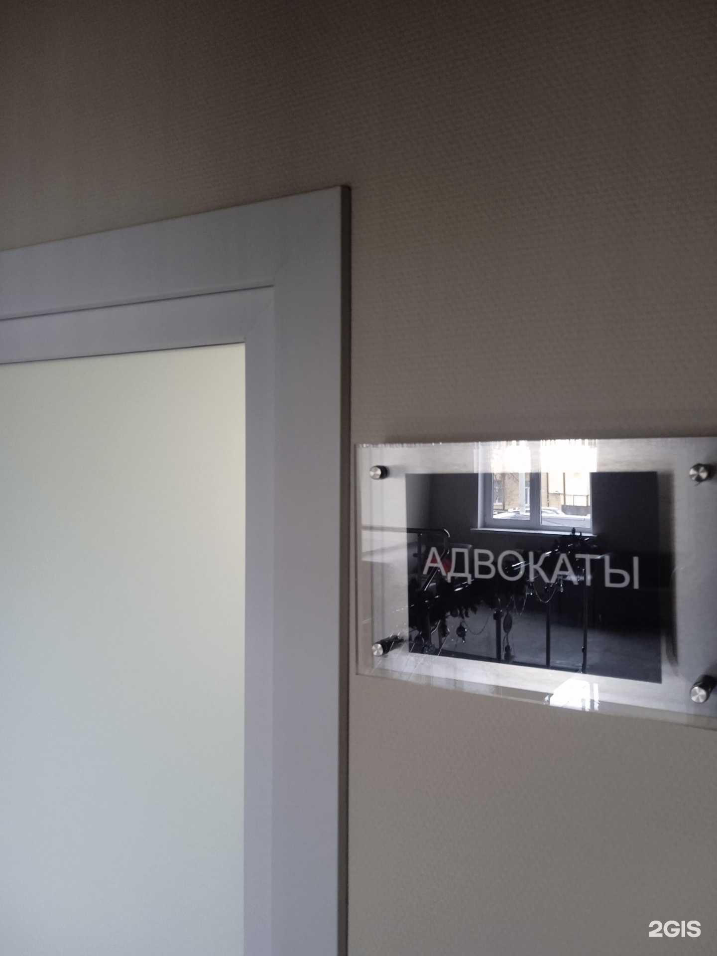 Отзывы на компанию Твоя защита в Ставрополе c фото