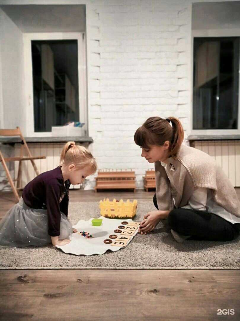 Отзывы на компанию MamPaps в Курске c фото