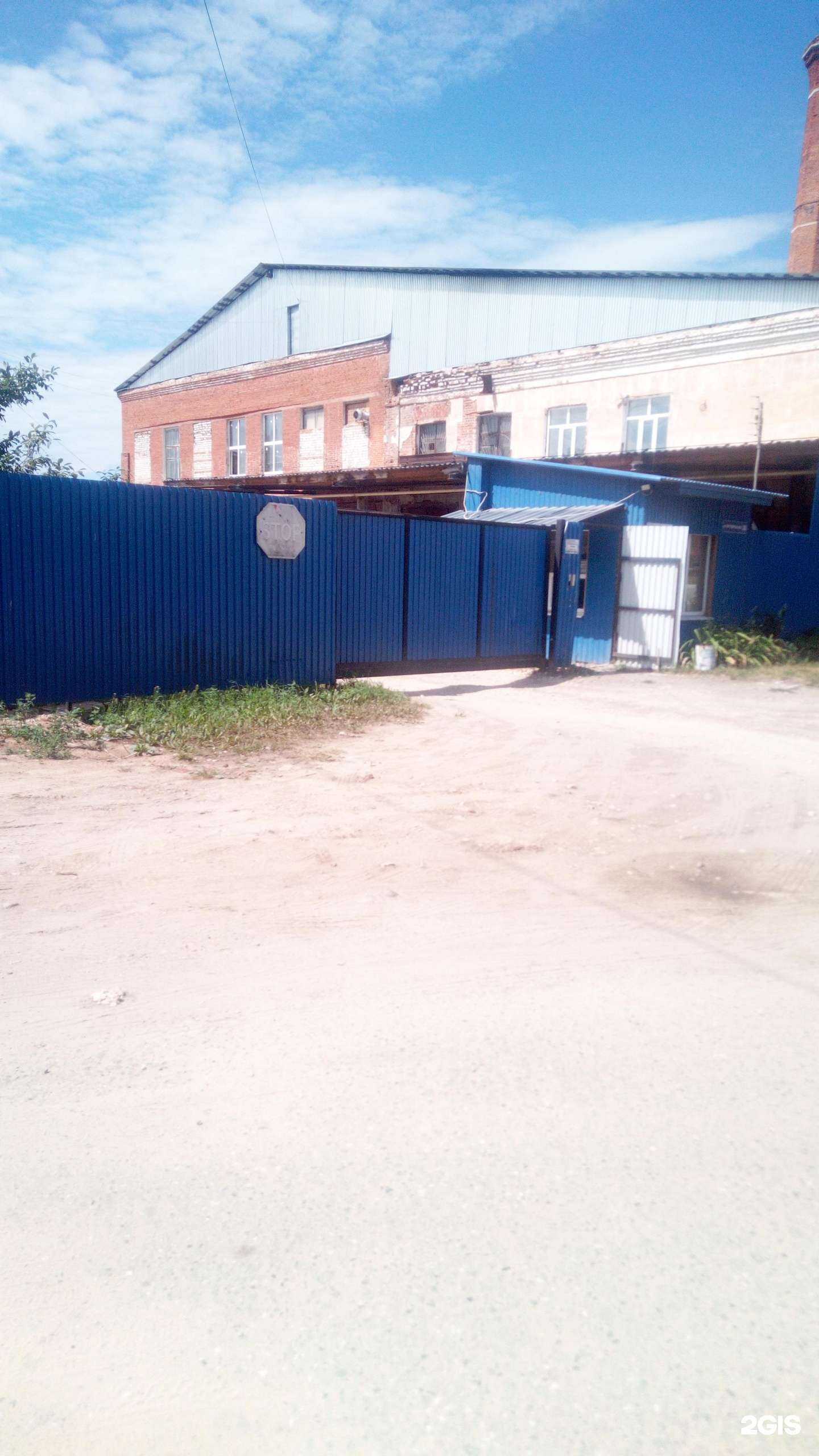 Отзывы на компанию ТермоСервис в Владимире c фото