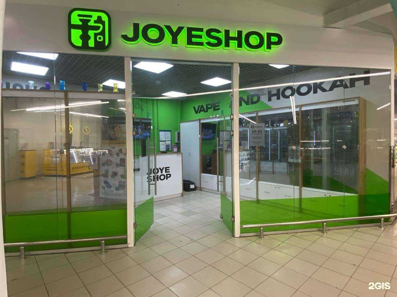 Отзывы на компанию JoyeShop в г. Самара c фото