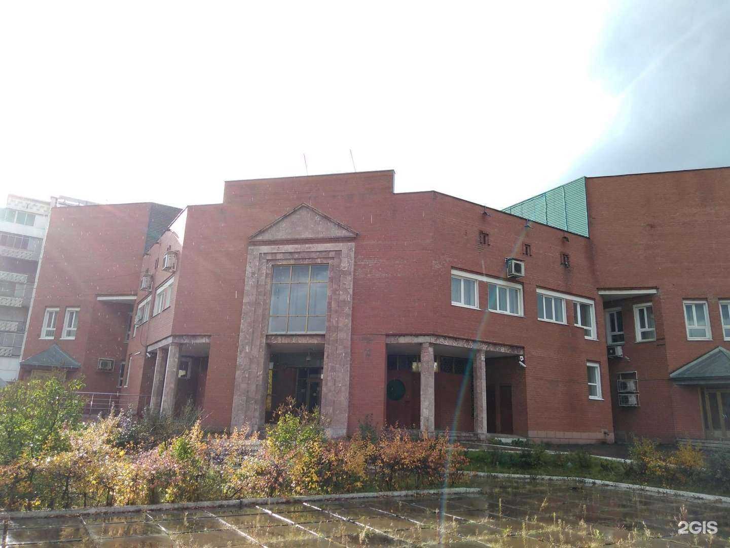 Отзывы на компанию Podologia в Прокопьевске c фото - фотография 2 из 2