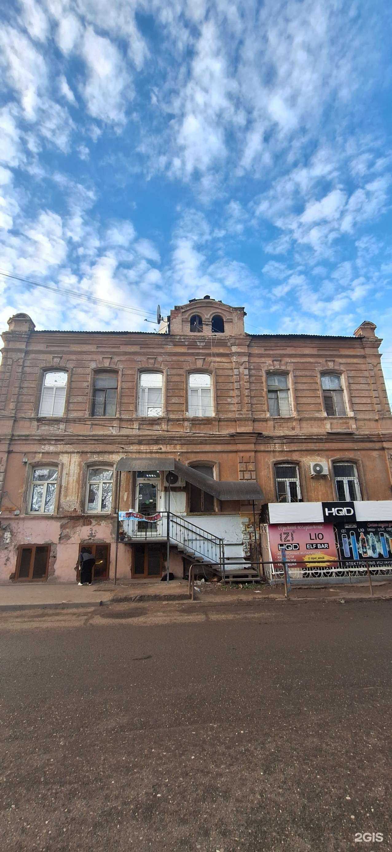 Отзывы на компанию Вкусно как дома в Астрахани c фото - фотография 2 из 2