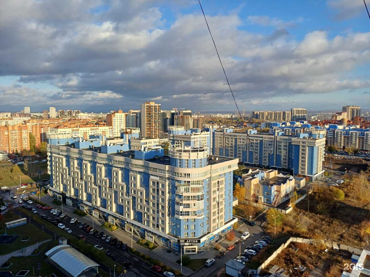 Отзывы на компанию Центр арбитражных юридических услуг в Красноярске c фото - фотография 2 из 2