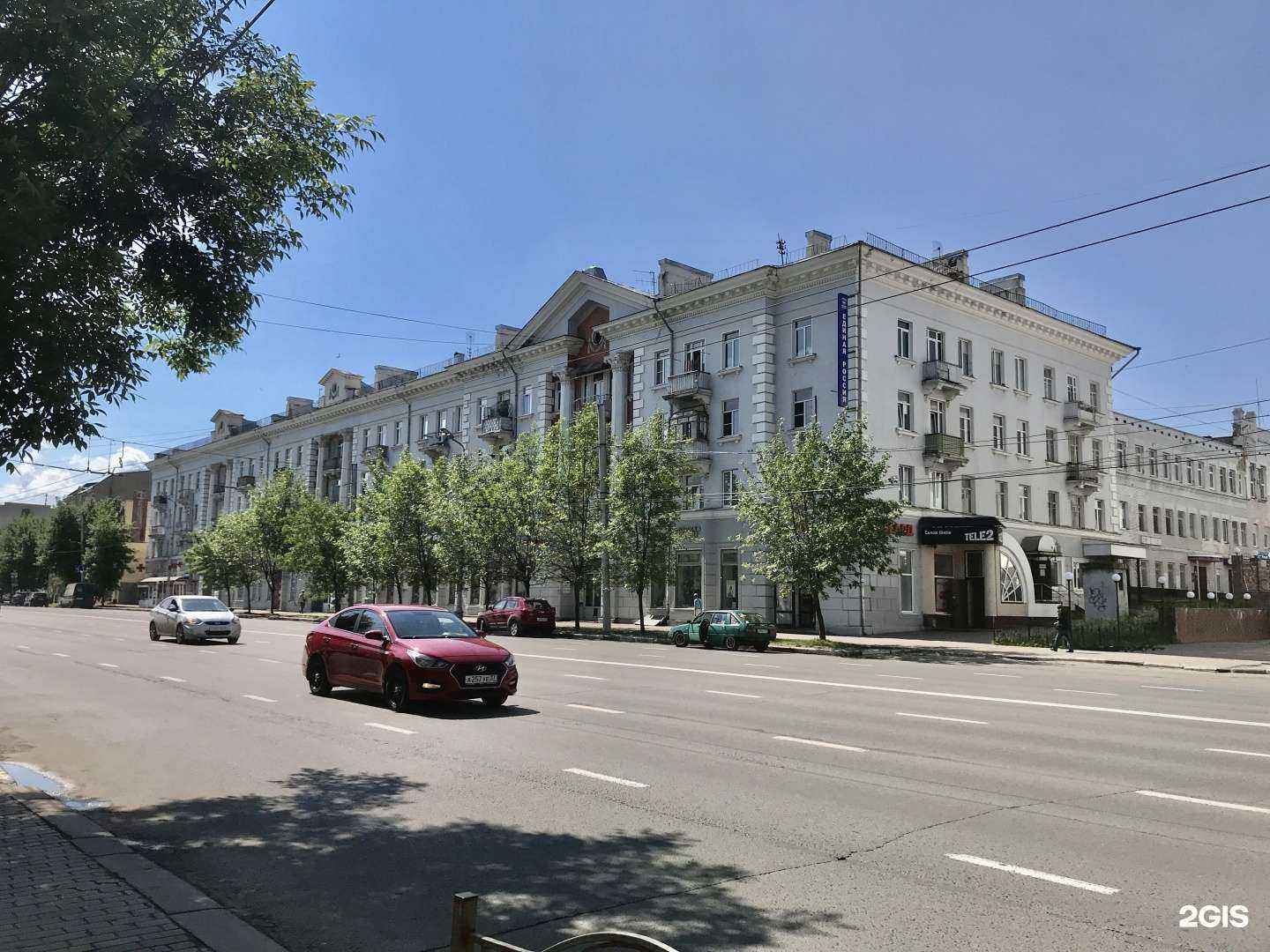 Отзывы на компанию 585Gold в Иванове c фото - фотография 2 из 2