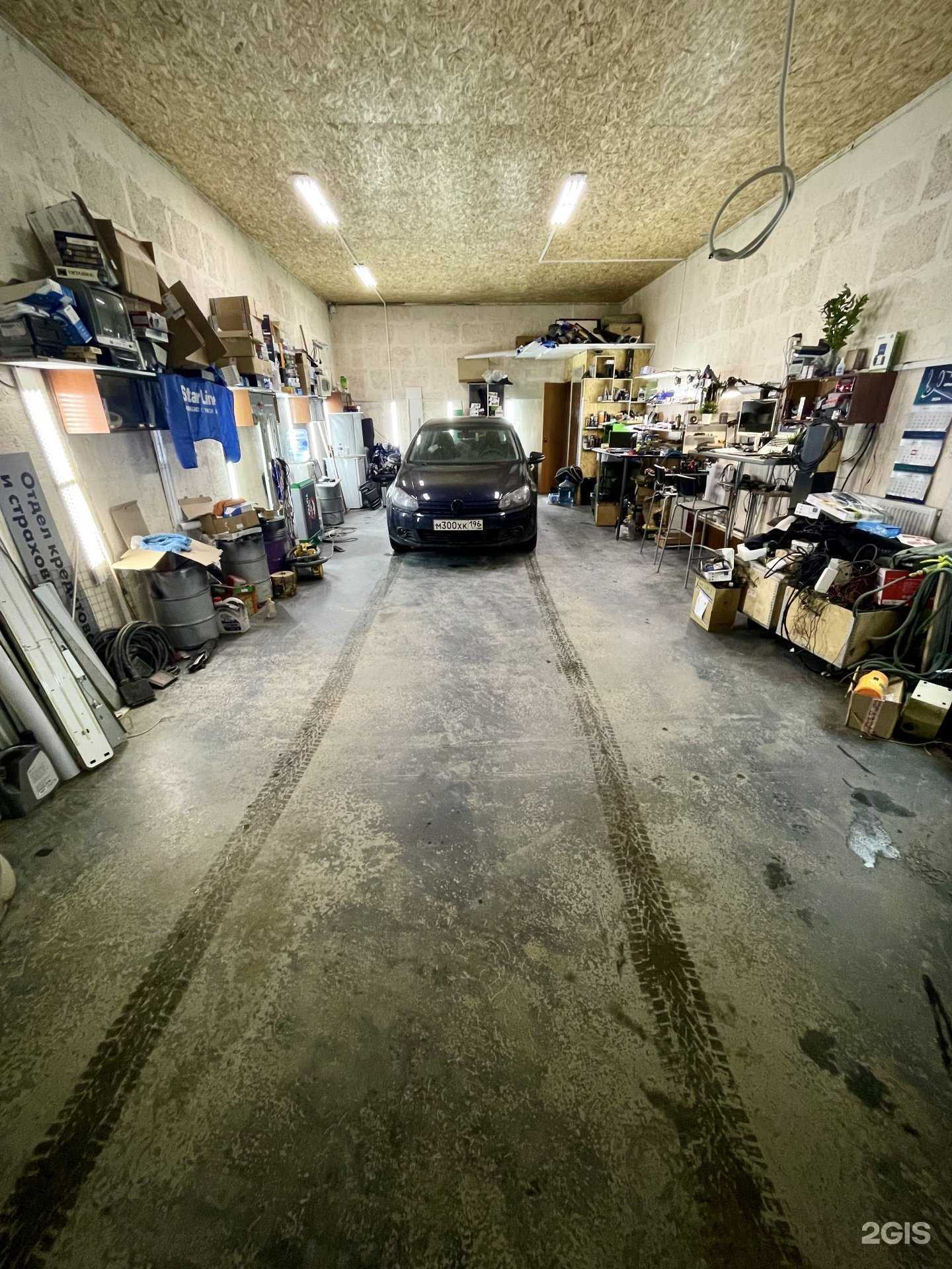 Отзывы на компанию Tiptopauto в Верхней Пышме c фото