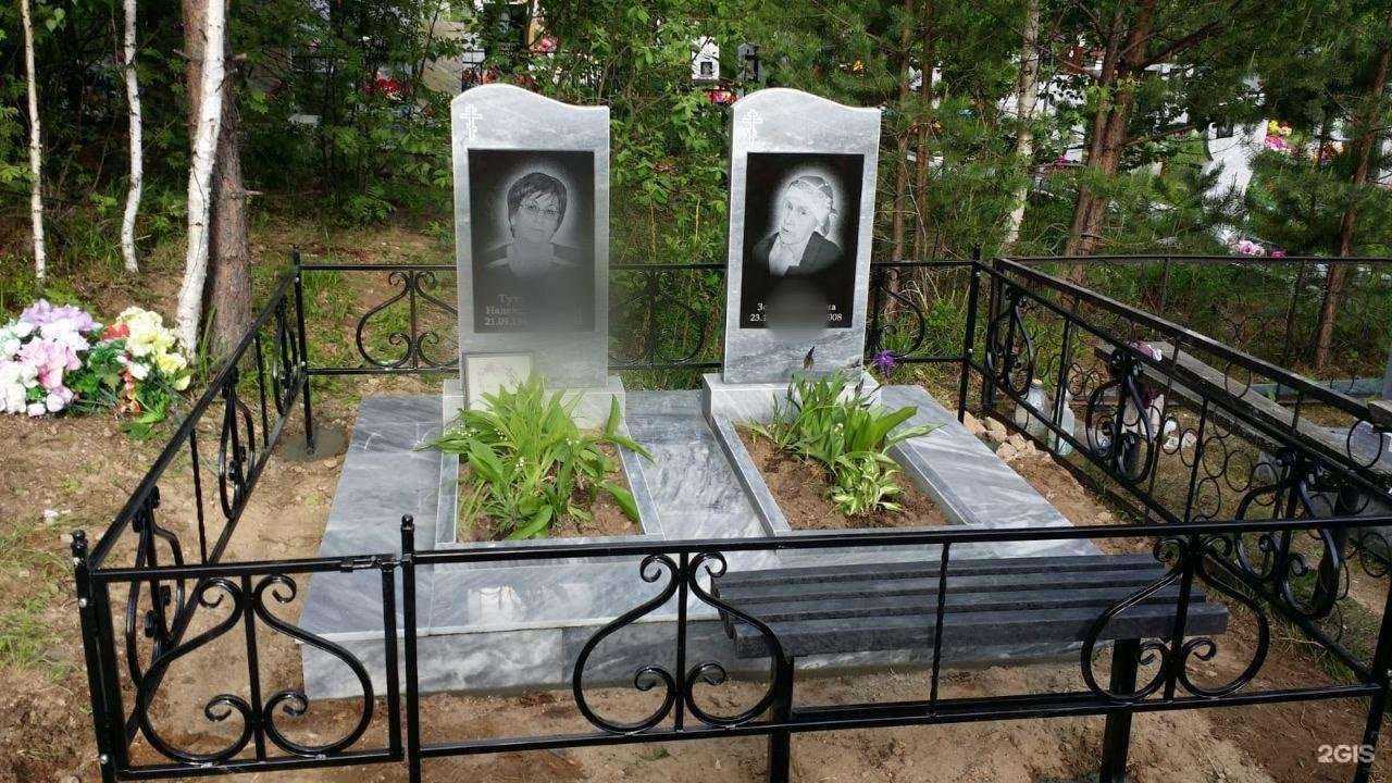 Отзывы на компанию Гранит в Екатеринбурге c фото