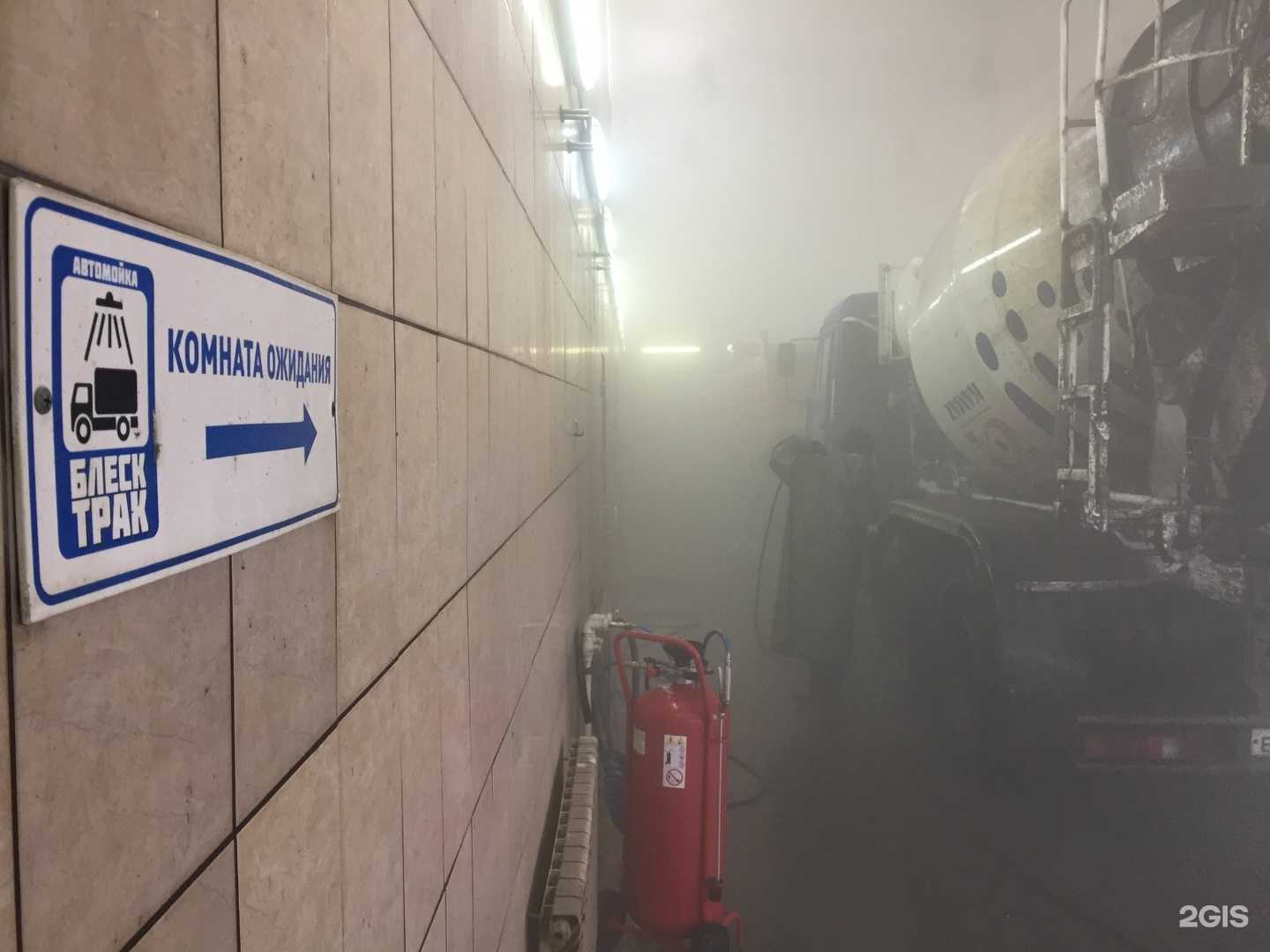 Отзывы на компанию ТехноСервис в Ижевске c фото