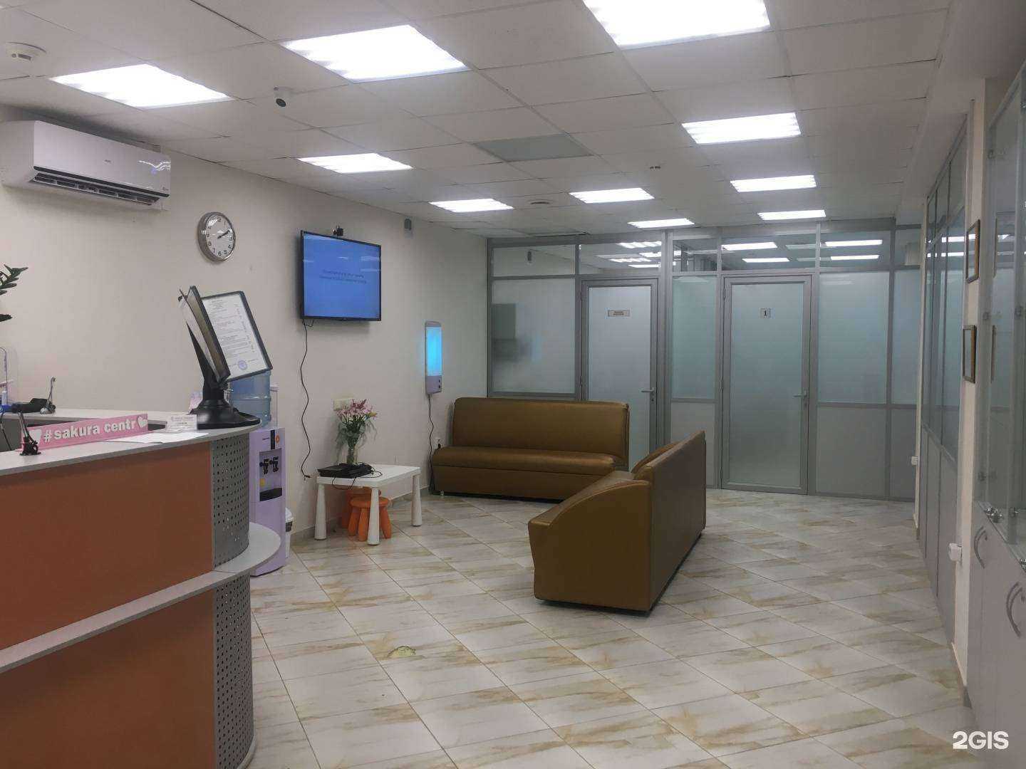 Отзывы на компанию Сакура в г. Казань c фото