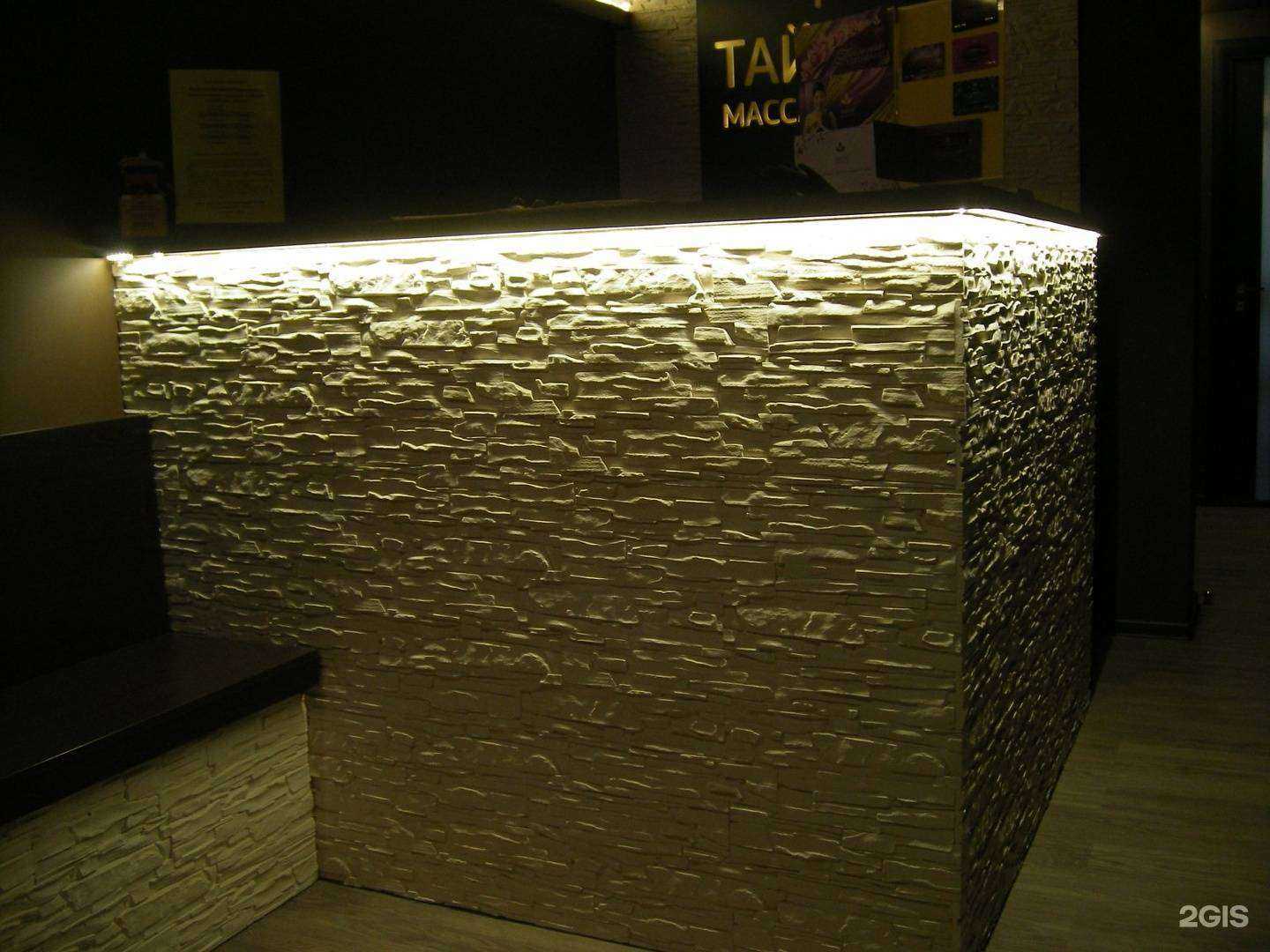 Отзывы на компанию Декор хаус в г. Сургут c фото