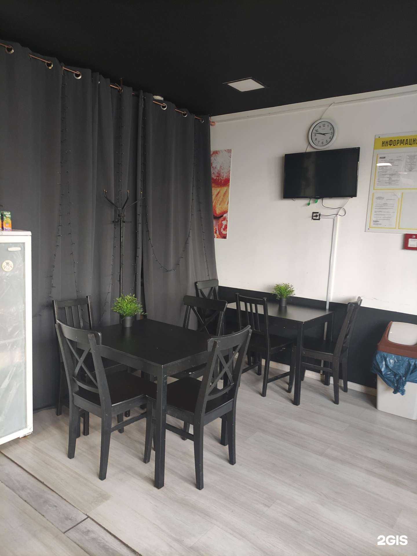 Отзывы на компанию Пекарня в г. Одинцово c фото