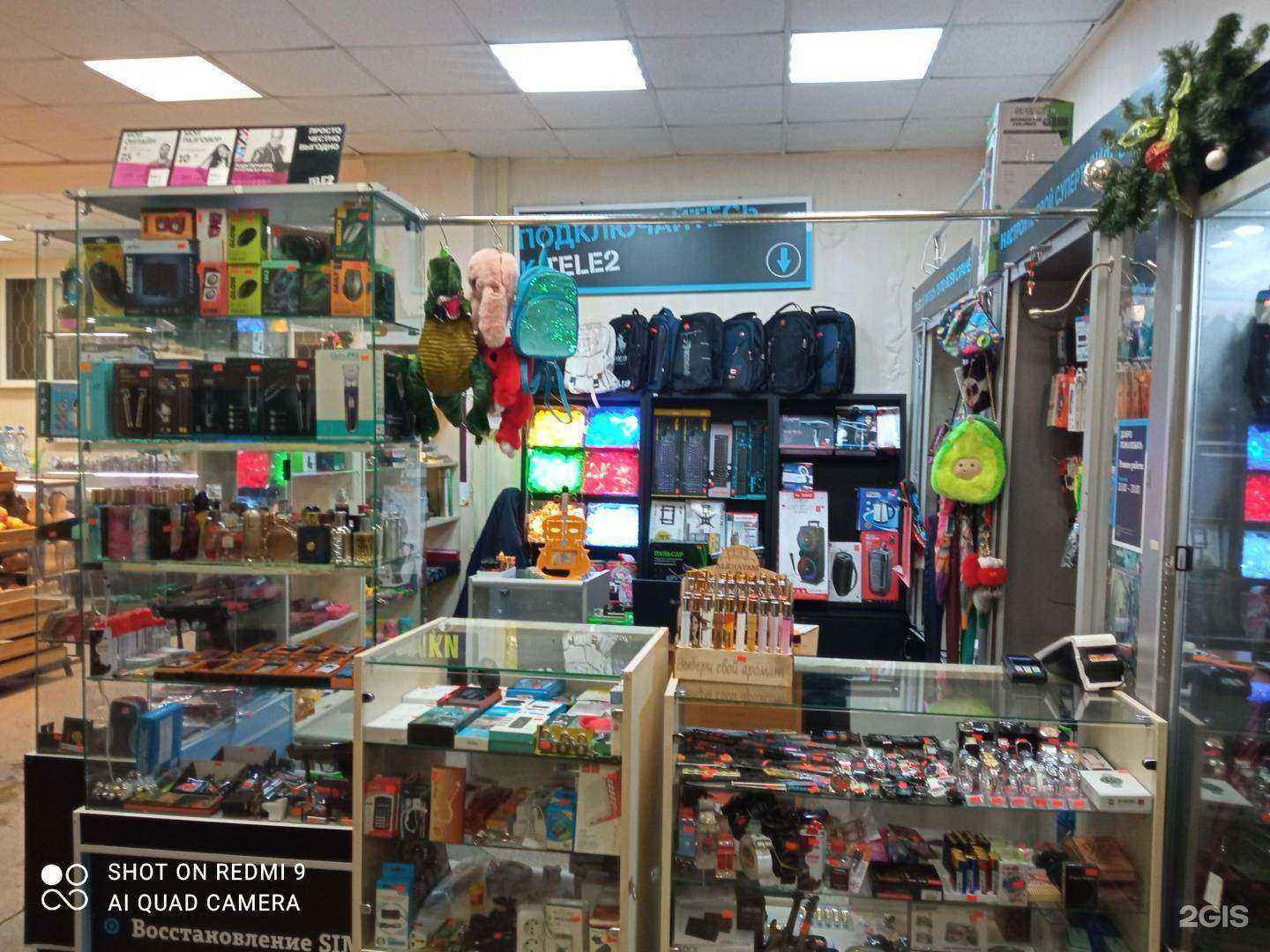 Отзывы на компанию Bonbox в Калининграде c фото