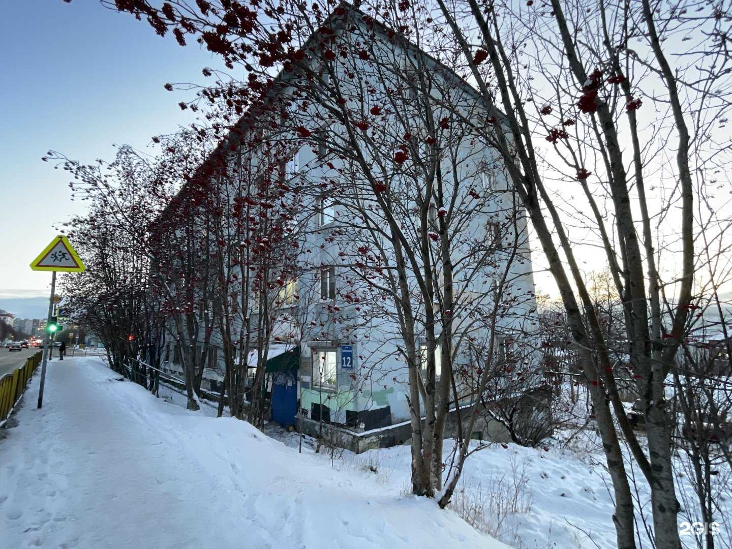 Отзывы на компанию Технотрансстрой в Мурманске c фото - фотография 2 из 2