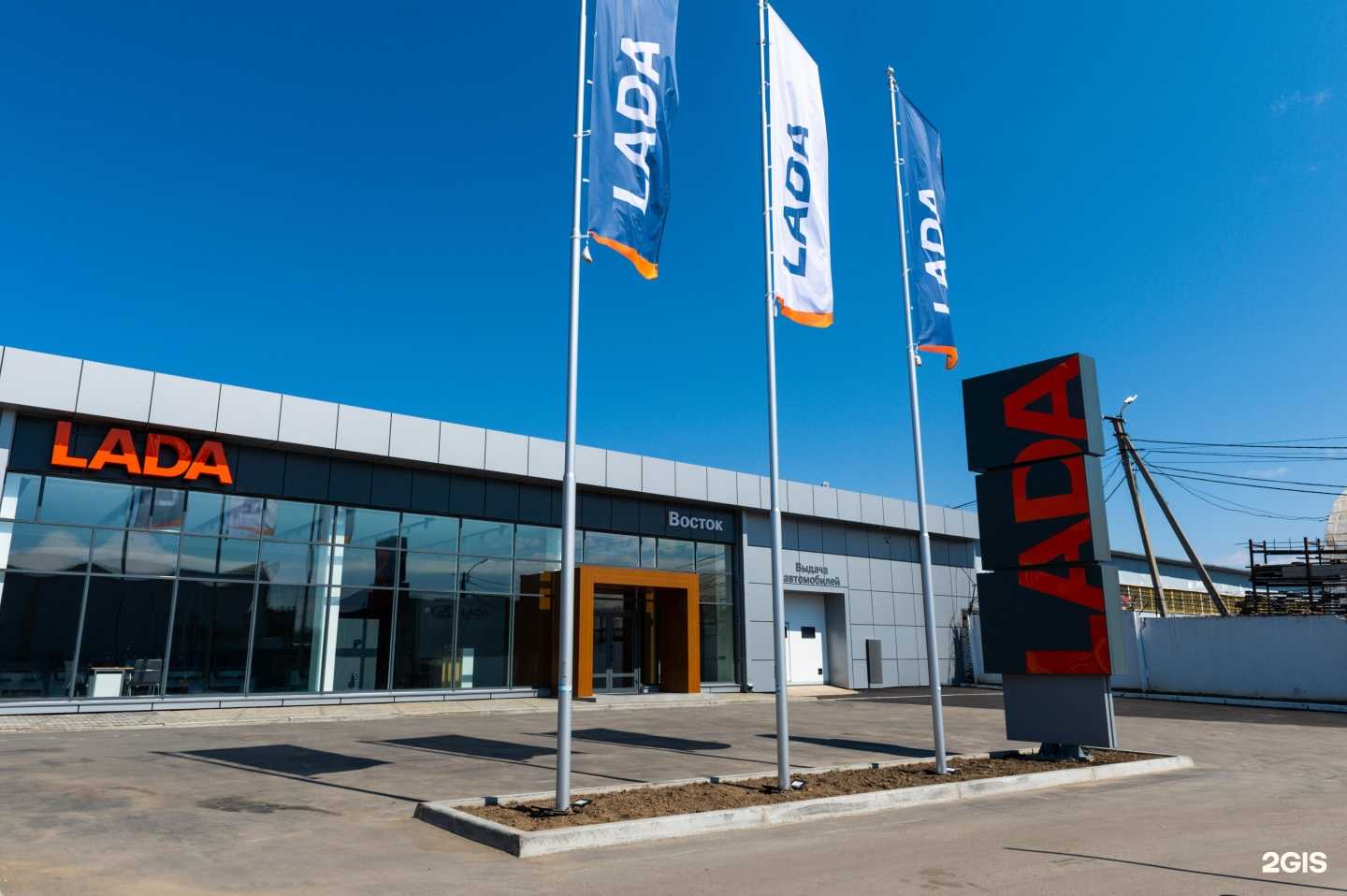 Отзывы на компанию LADA в Хабаровске c фото