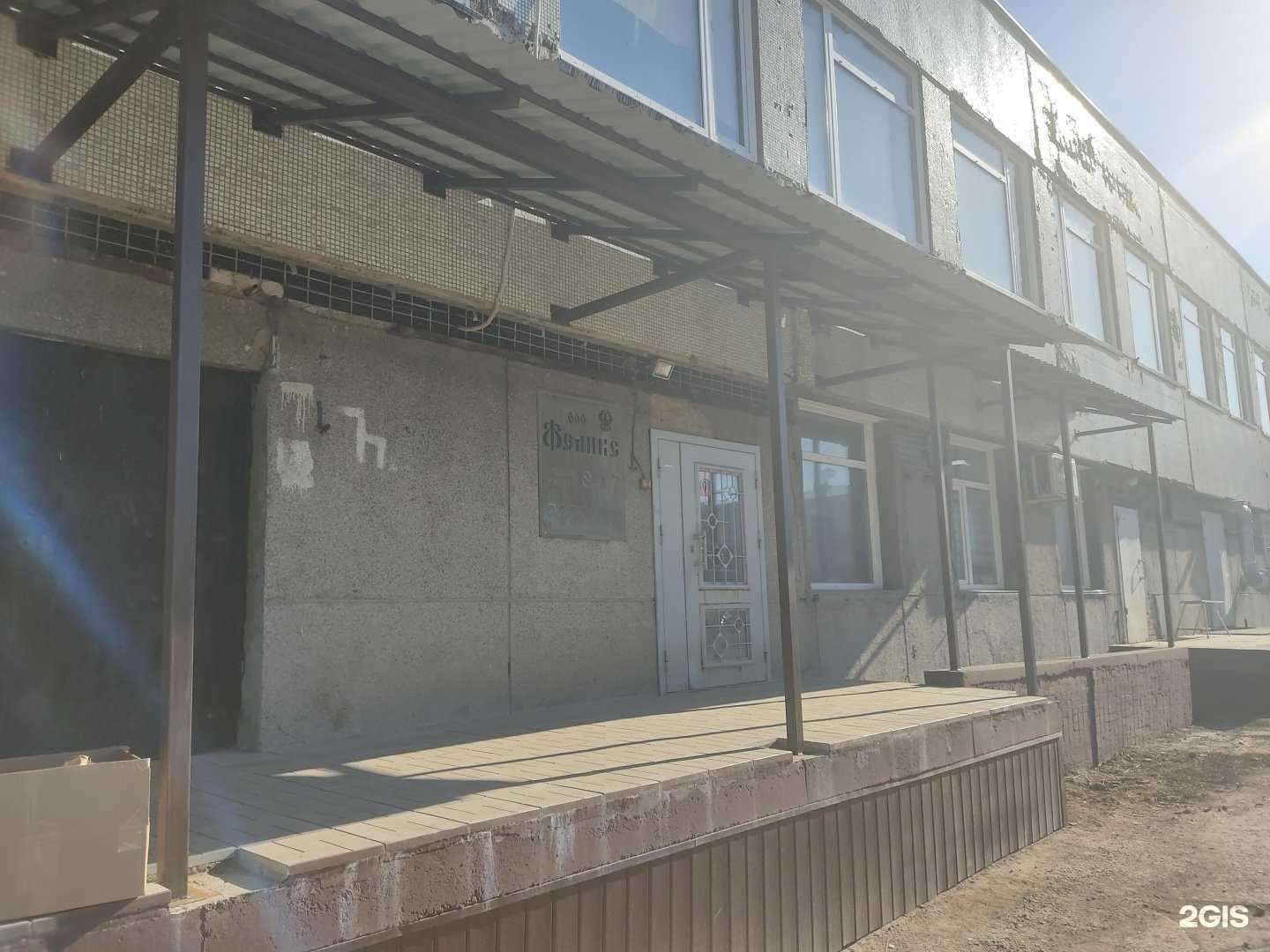 Отзывы на компанию Феникс в г. Новосибирск c фото