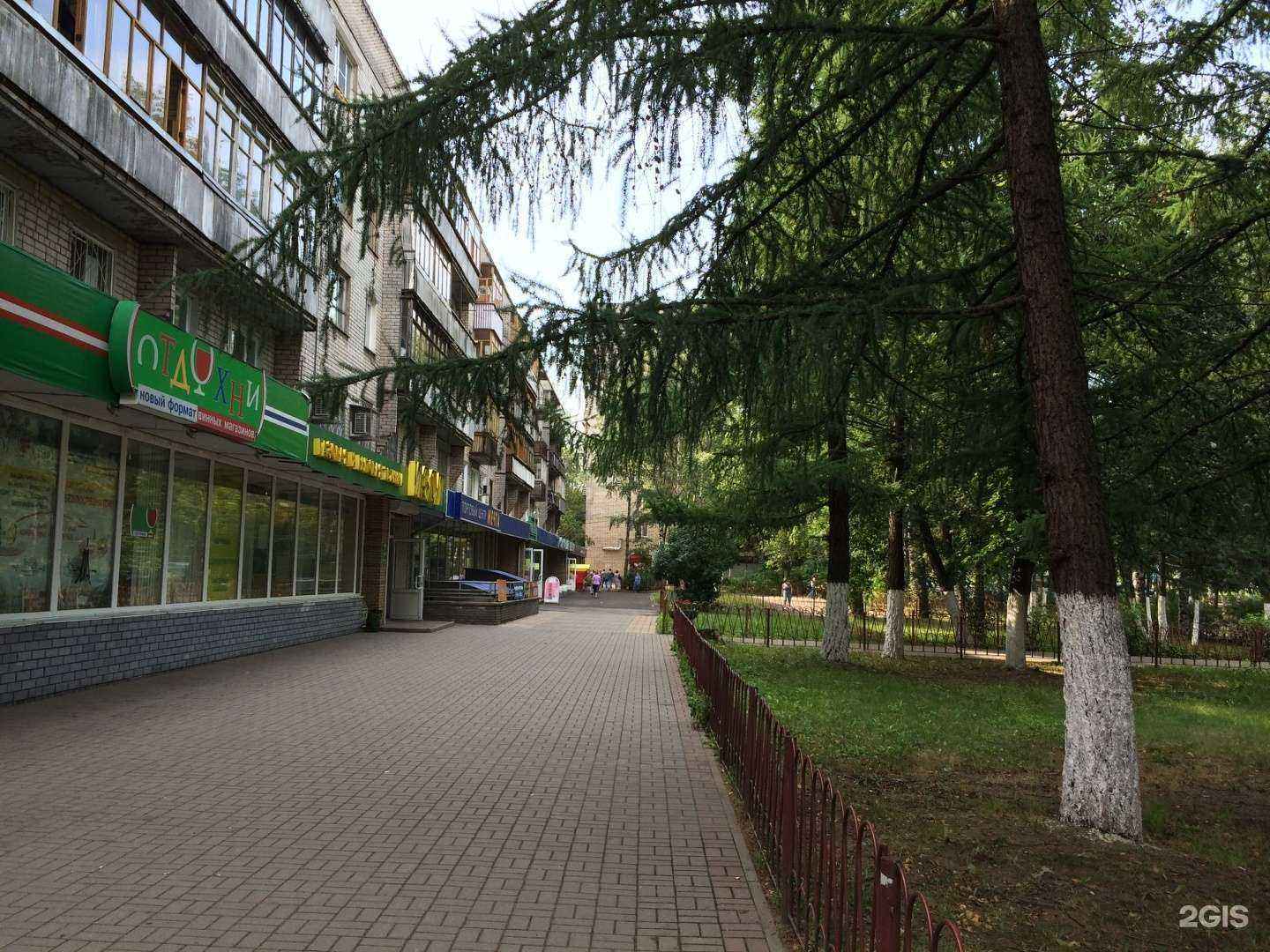 Отзывы на компанию Альстромерия в Нижнем Новгороде c фото - фотография 2 из 2
