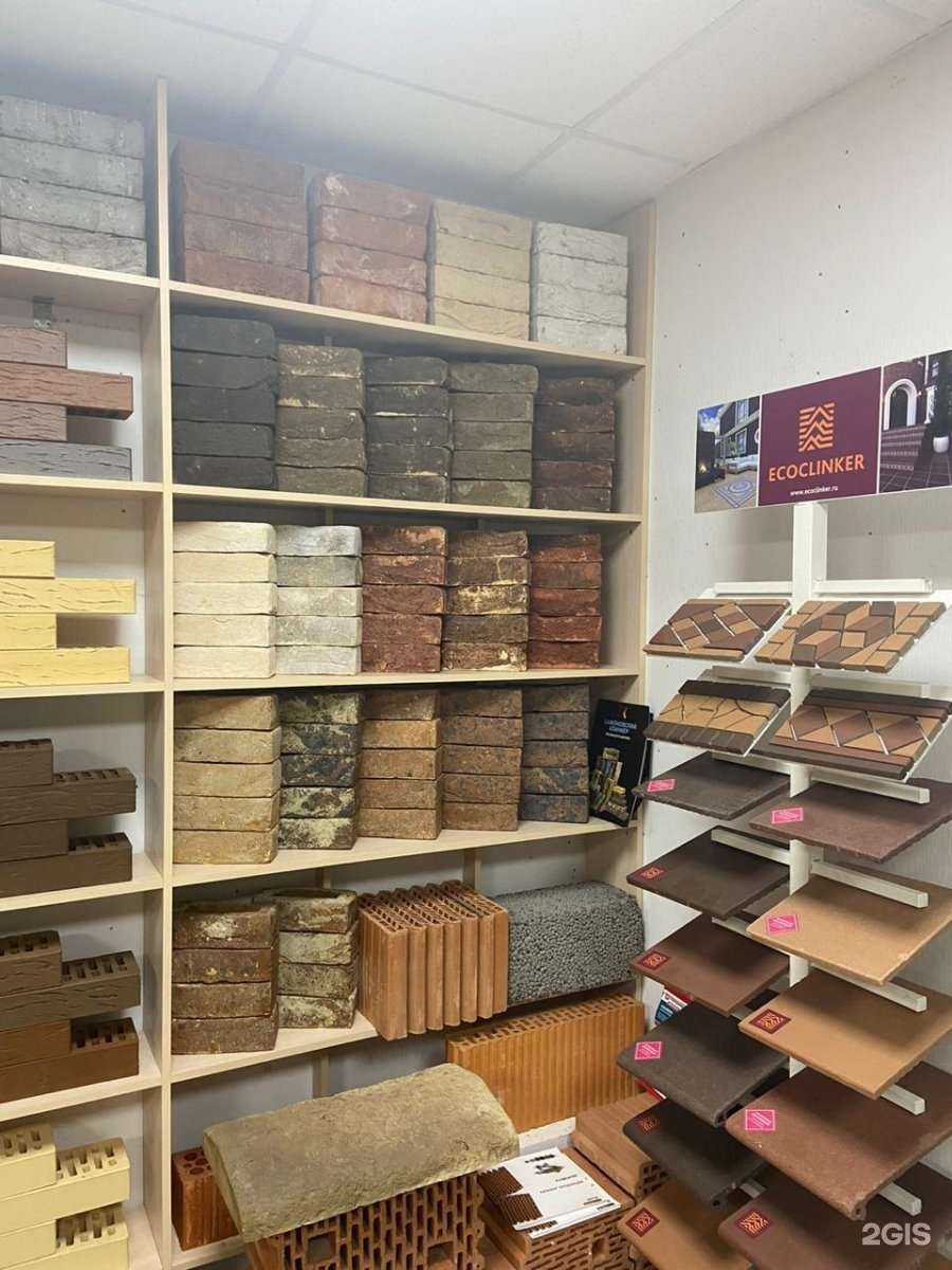 Отзывы на компанию StarArbat в г. Коломна c фото