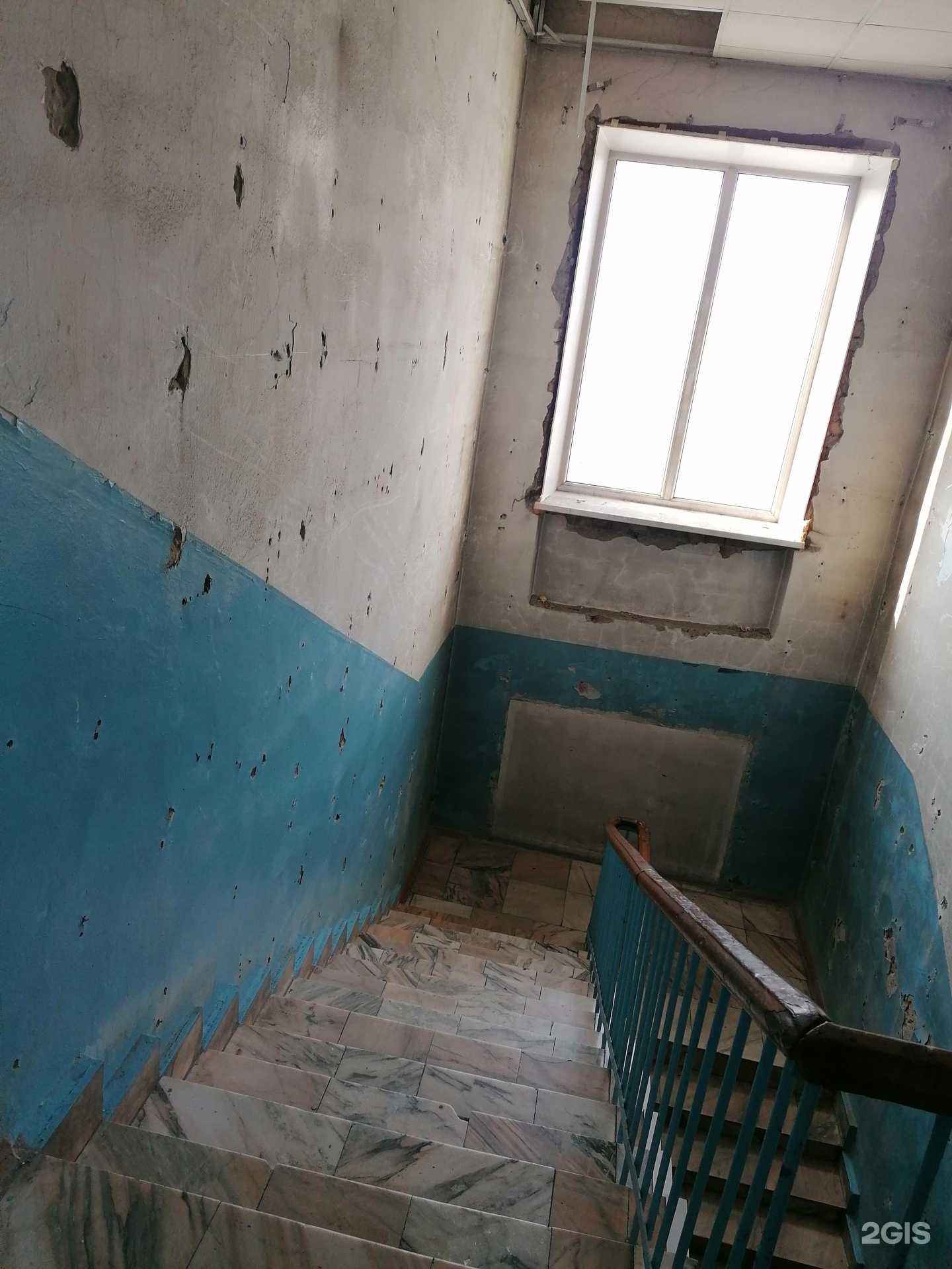 Отзывы на компанию Катрина в Абакане c фото - фотография 2 из 2