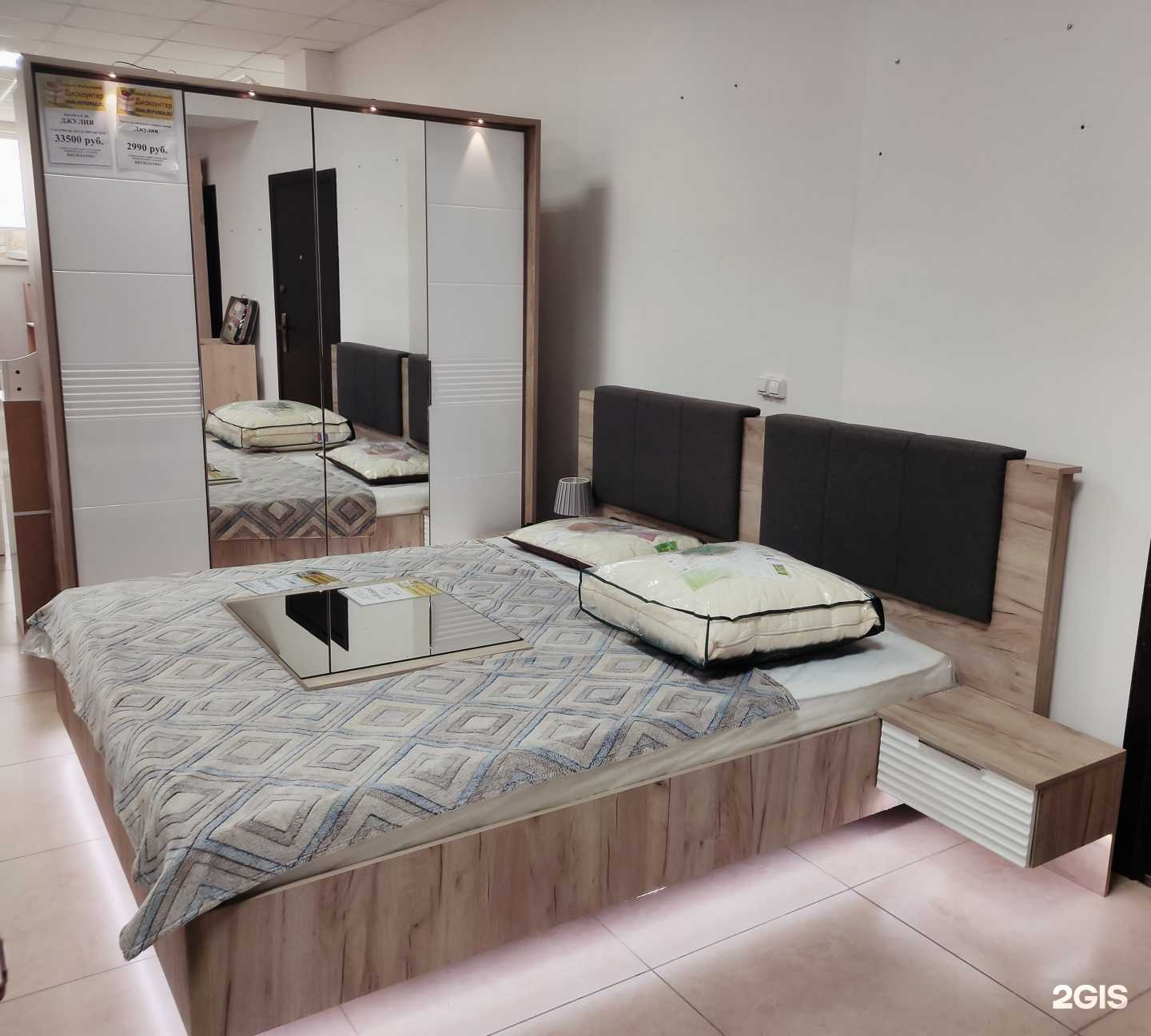 Отзывы на компанию Первый мебельный дискаунтер в Южно-Сахалинске c фото