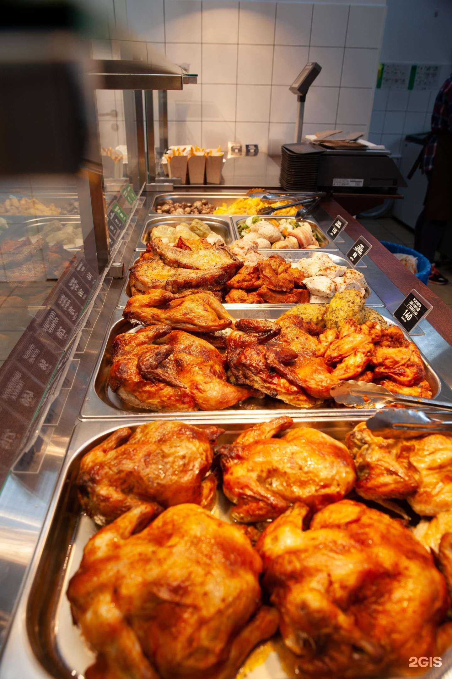 Отзывы на компанию Калина-малина в Красноярске c фото