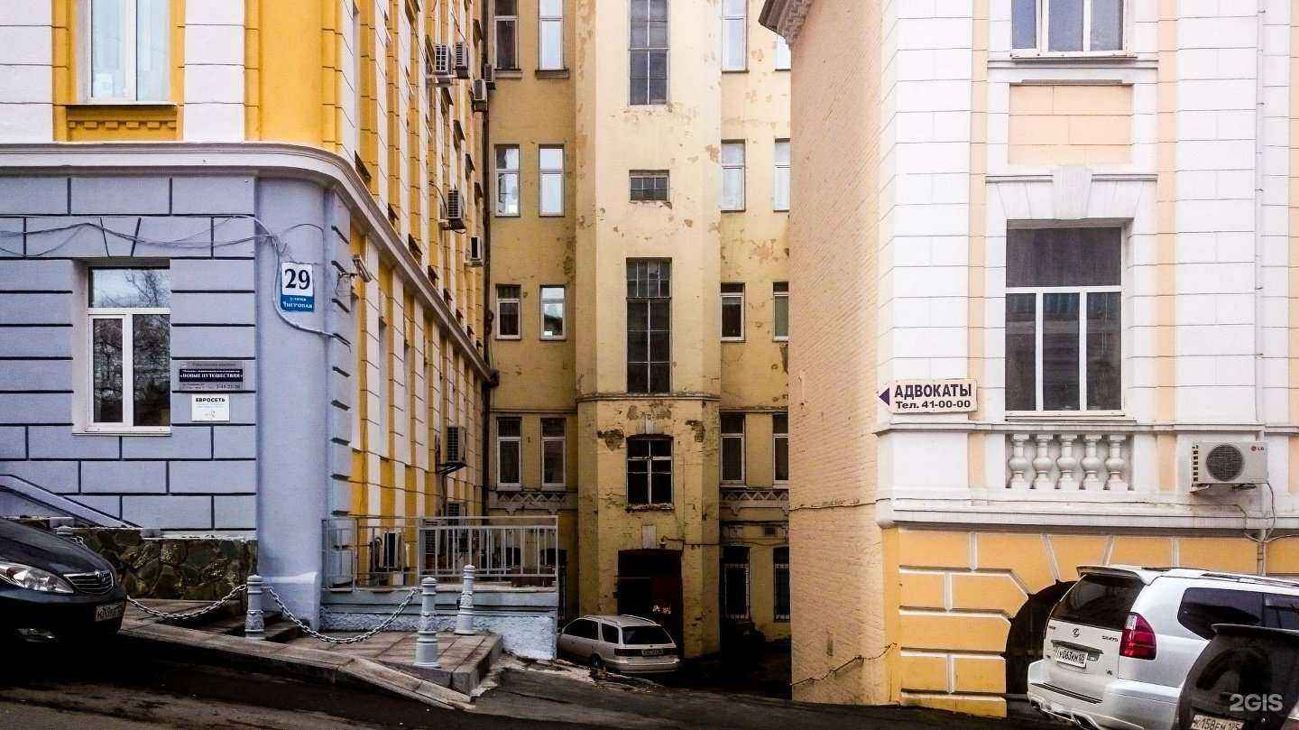 Отзывы на компанию Lonna Mag в Владивостоке c фото - фотография 2 из 2