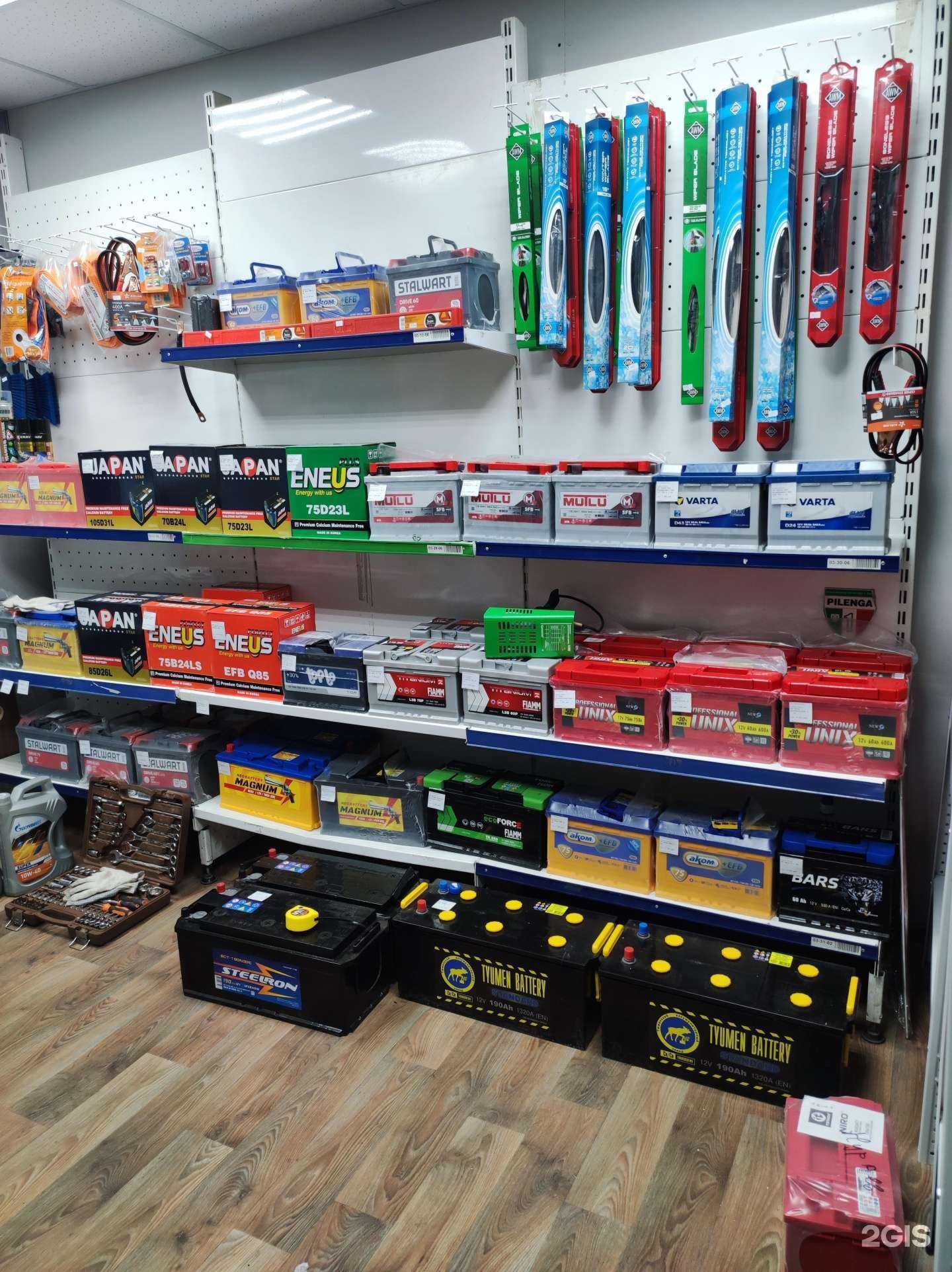 Отзывы на компанию Все аккумуляторы в Казани c фото