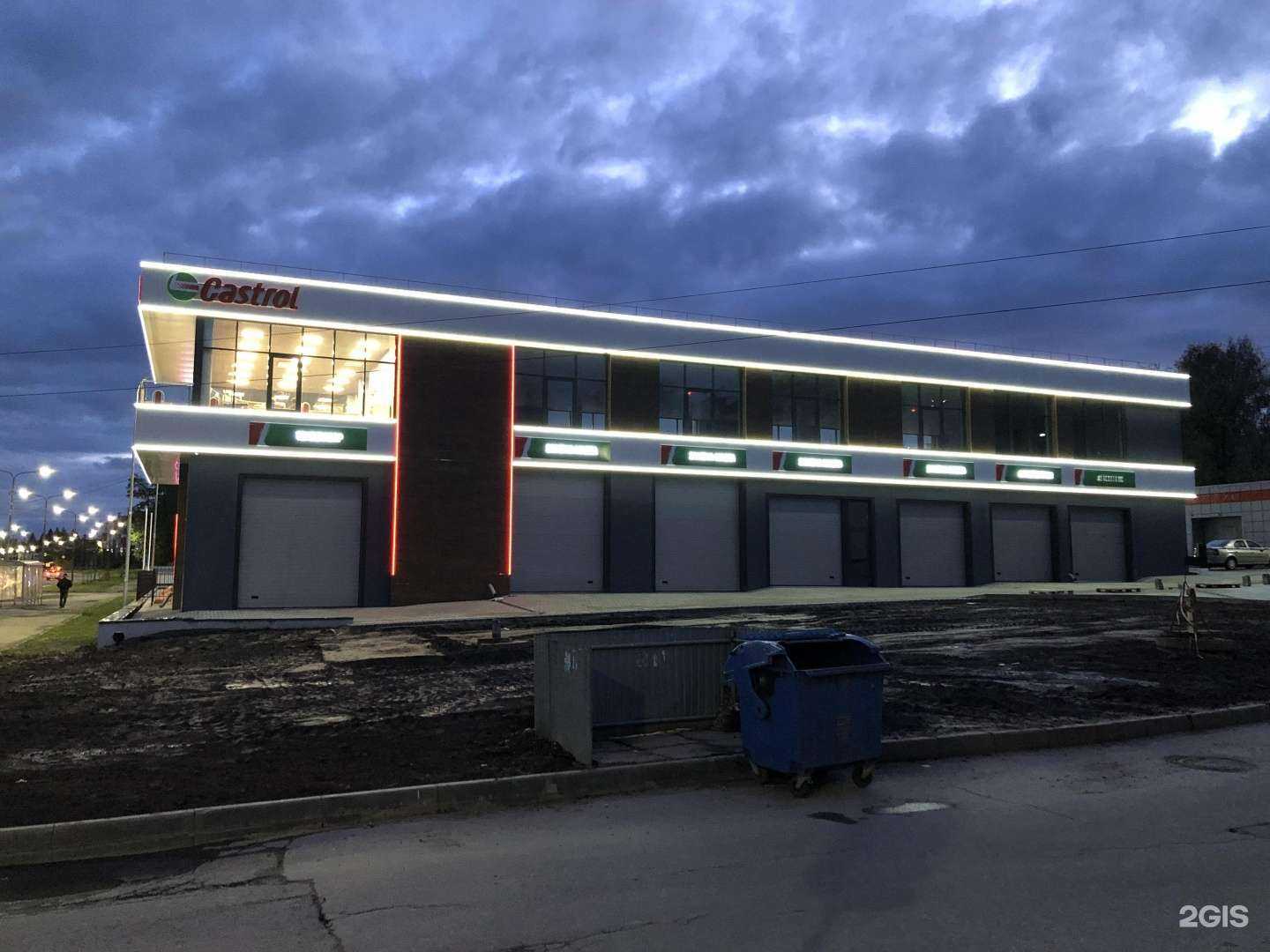 Отзывы на компанию Студия напольных покрытий в Чебоксарах c фото - фотография 2 из 2