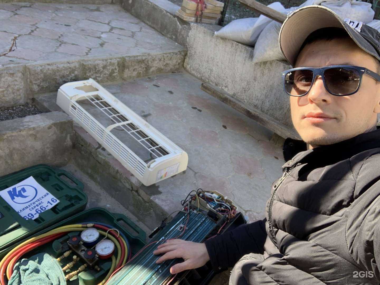 Отзывы на компанию Климатический Сервис в г. Новороссийск c фото