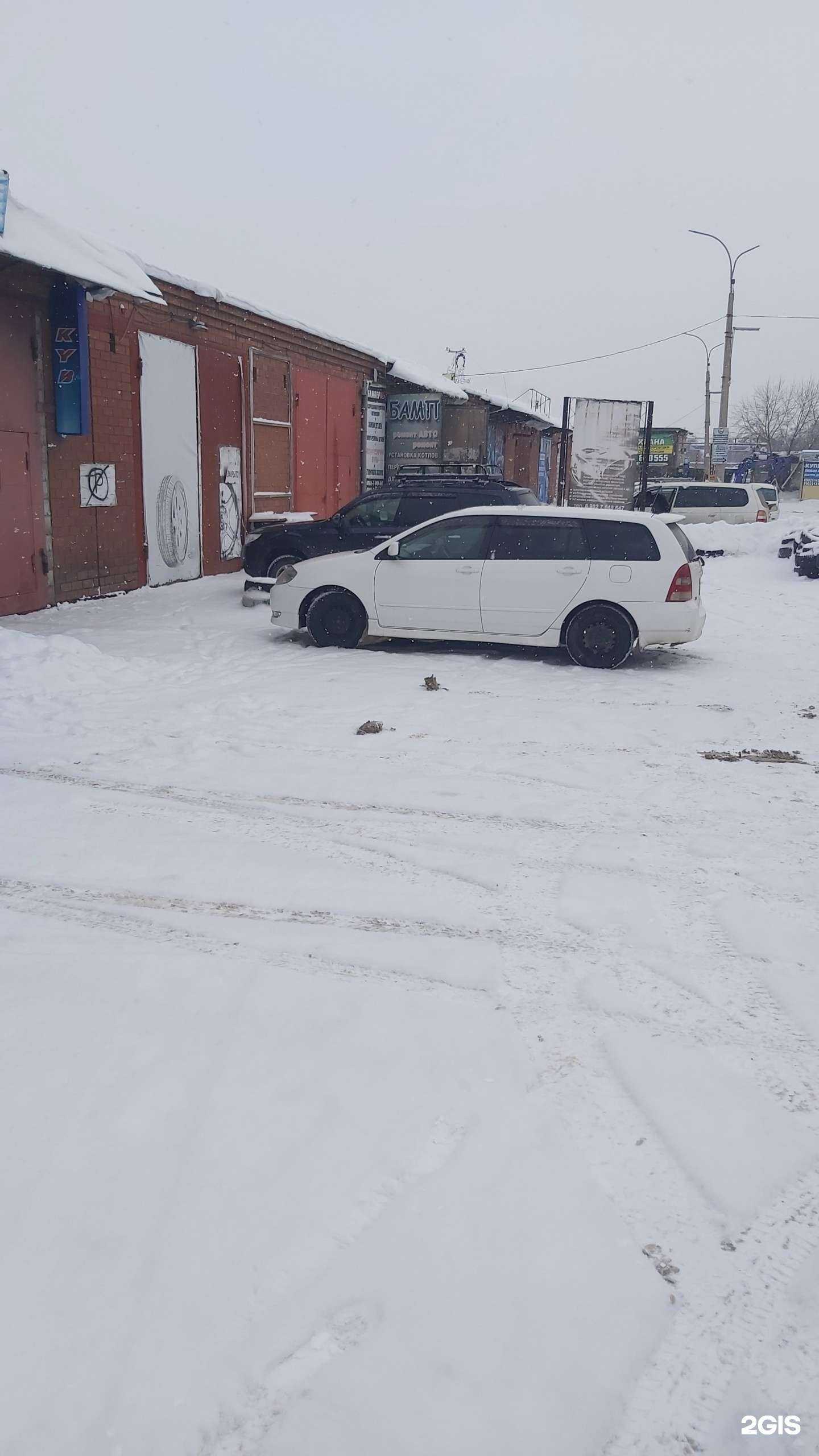 Отзывы на компанию Компания по прокату инструментов в Ангарске c фото