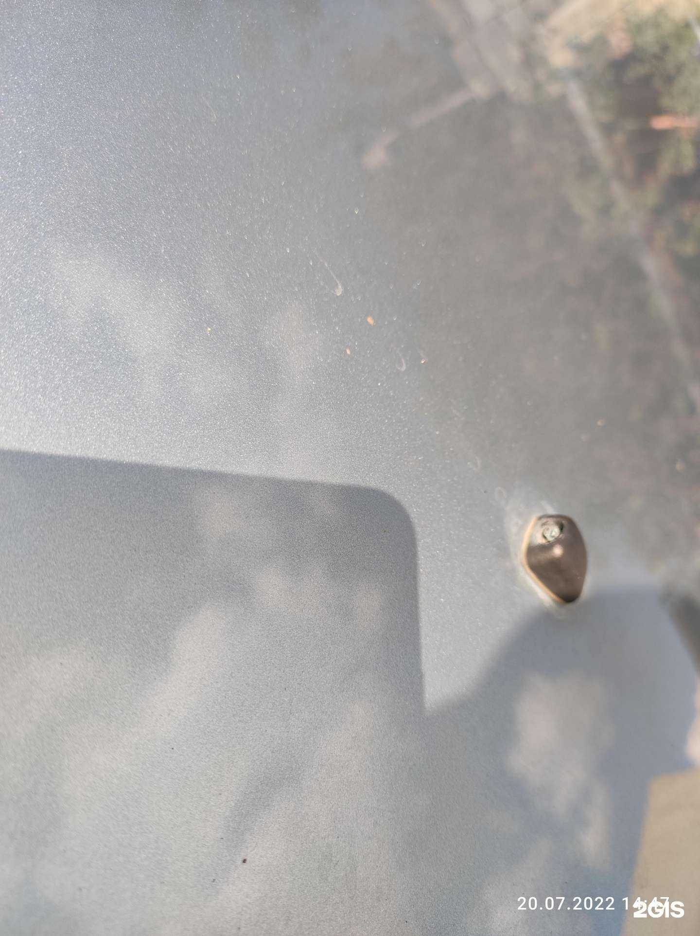 Отзывы на компанию Статус-м в Магнитогорске c фото