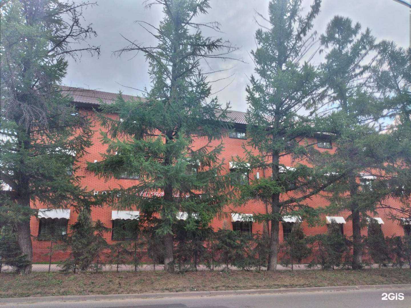 Отзывы на компанию Voyage в Туле c фото - фотография 2 из 2