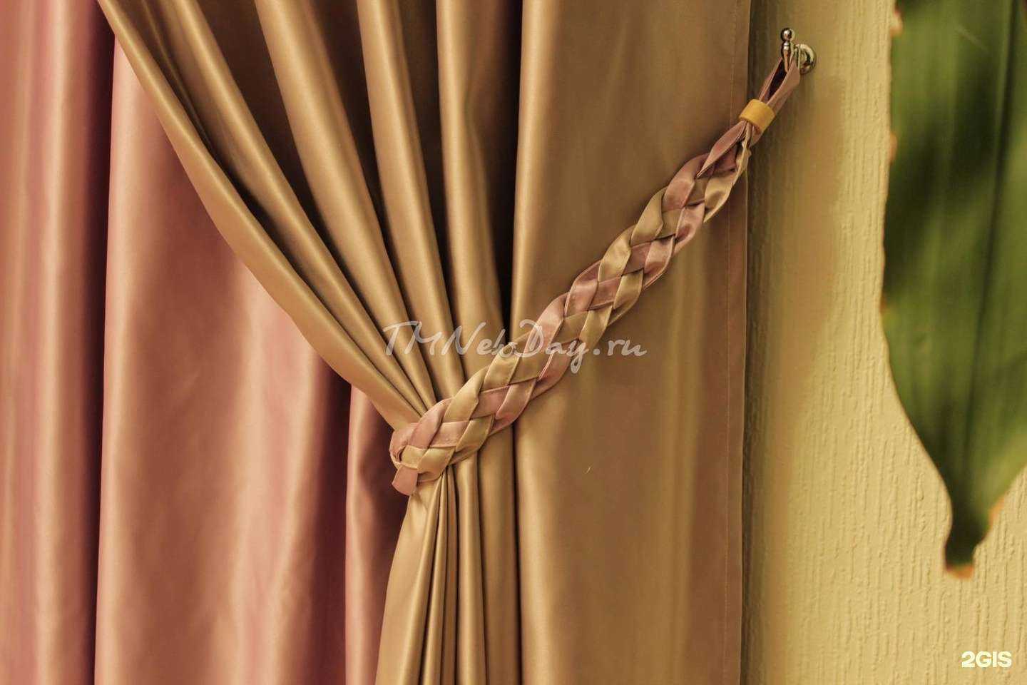 Отзывы на компанию Новый день в Саратове c фото