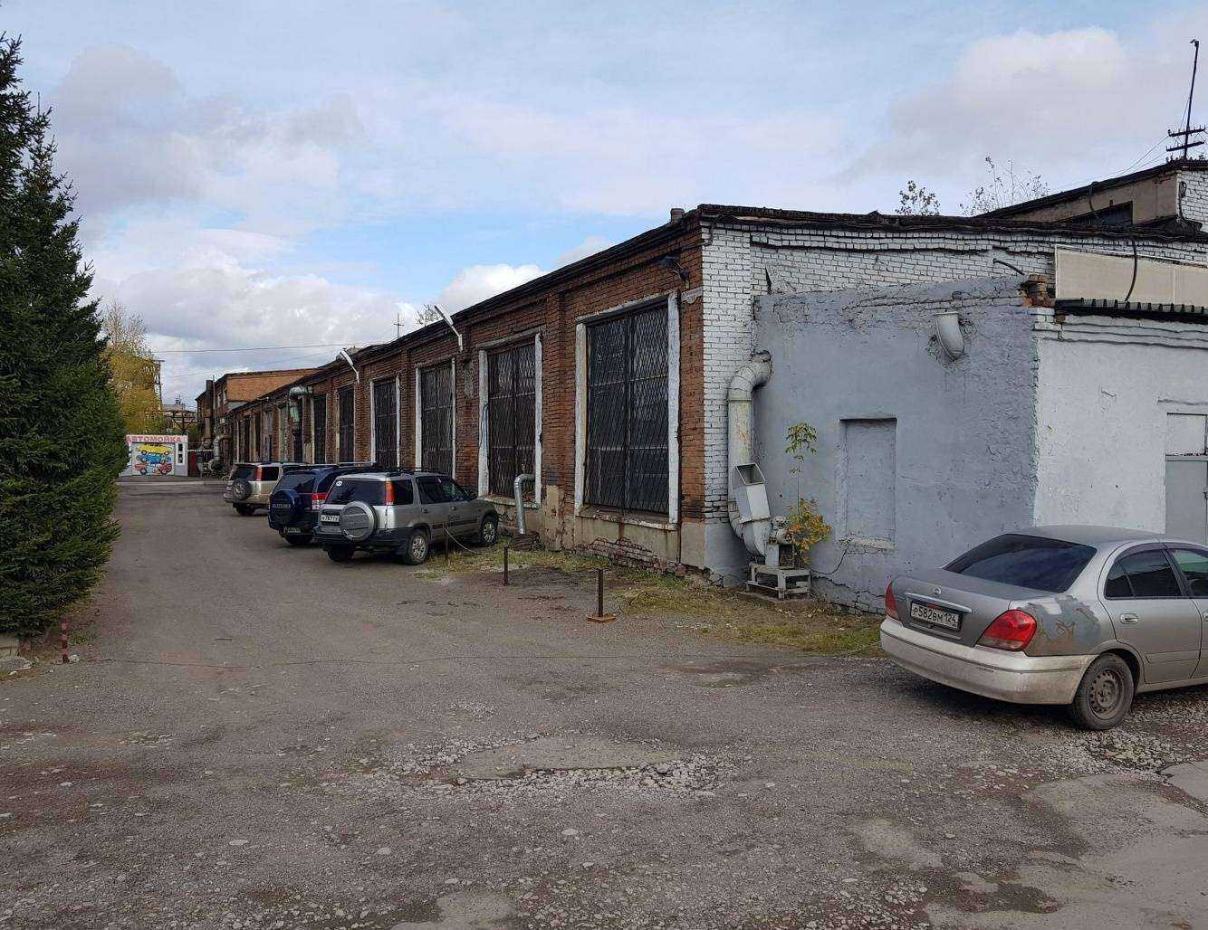 Отзывы на компанию Avtocarwash в Красноярске c фото - фотография 2 из 2