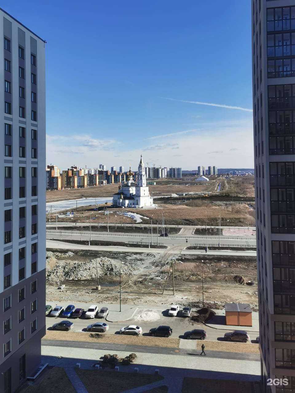 Отзывы на компанию Стрижка shop в Екатеринбурге c фото - фотография 2 из 2