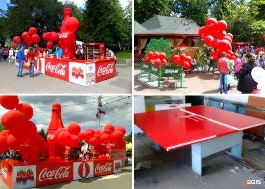 Отзывы на компанию Адвертмедиа в Новосибирске c фото