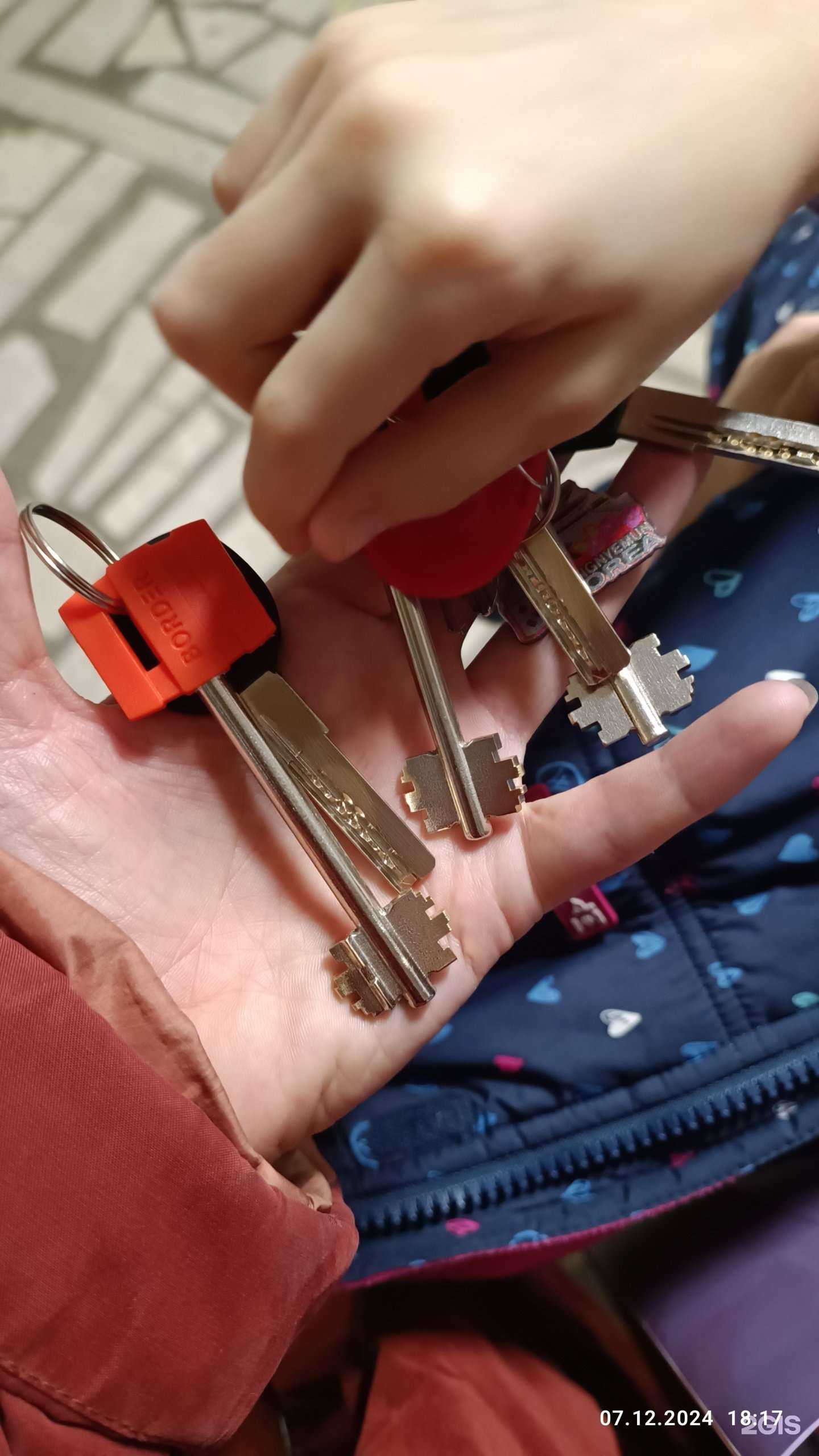 Отзывы на компанию Мастерская по ремонту обуви и изготовлению ключей в Уфе c фото