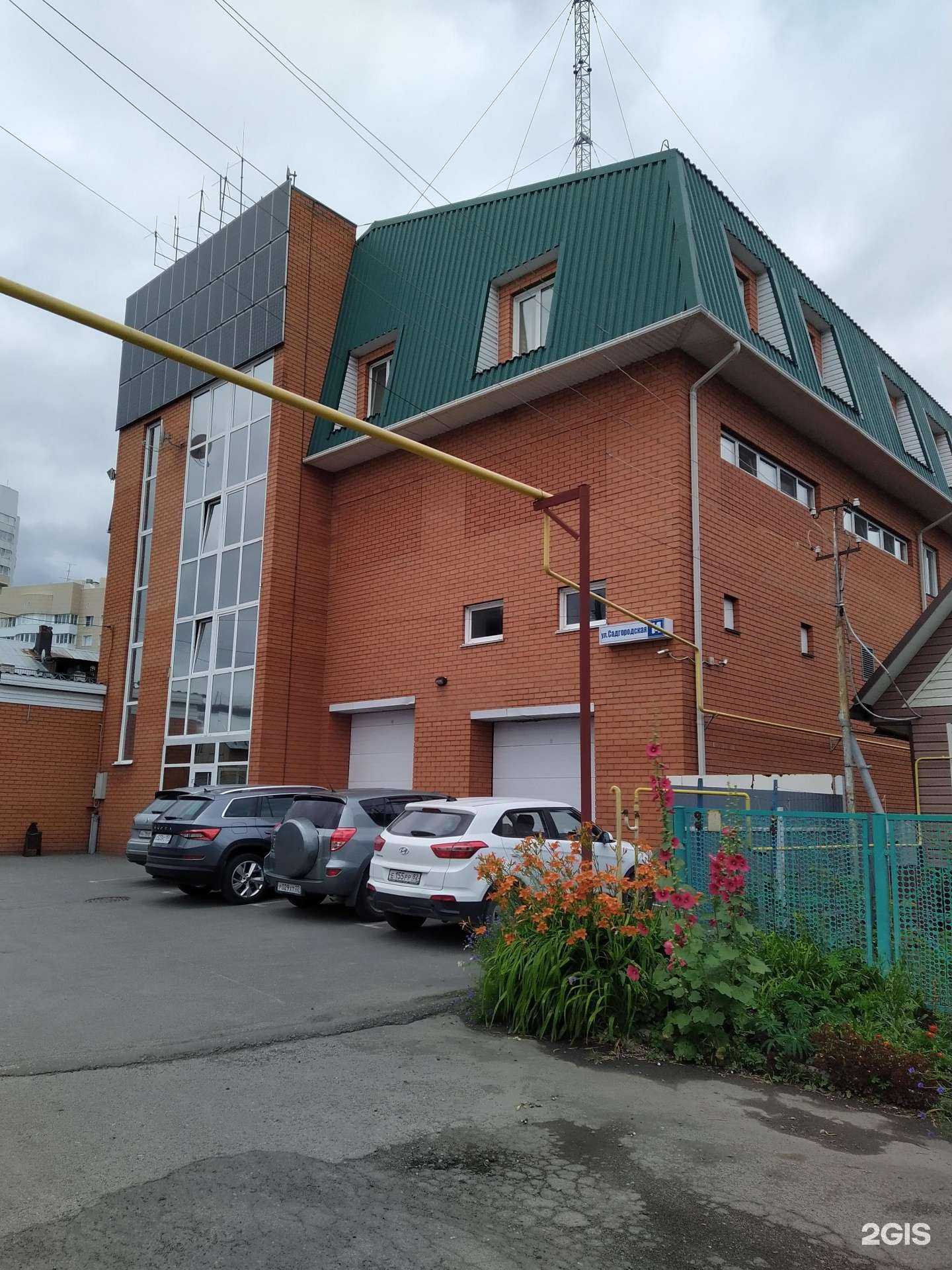 Отзывы на компанию Fedorov в Барнауле c фото - фотография 2 из 2