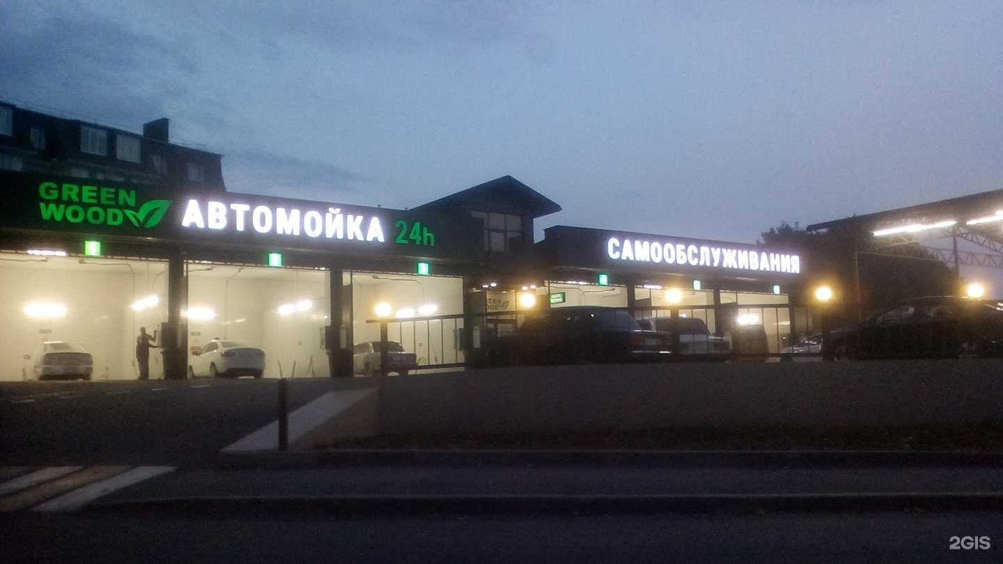 Отзывы на компанию Шашлычная Б2 в Ессентуках c фото