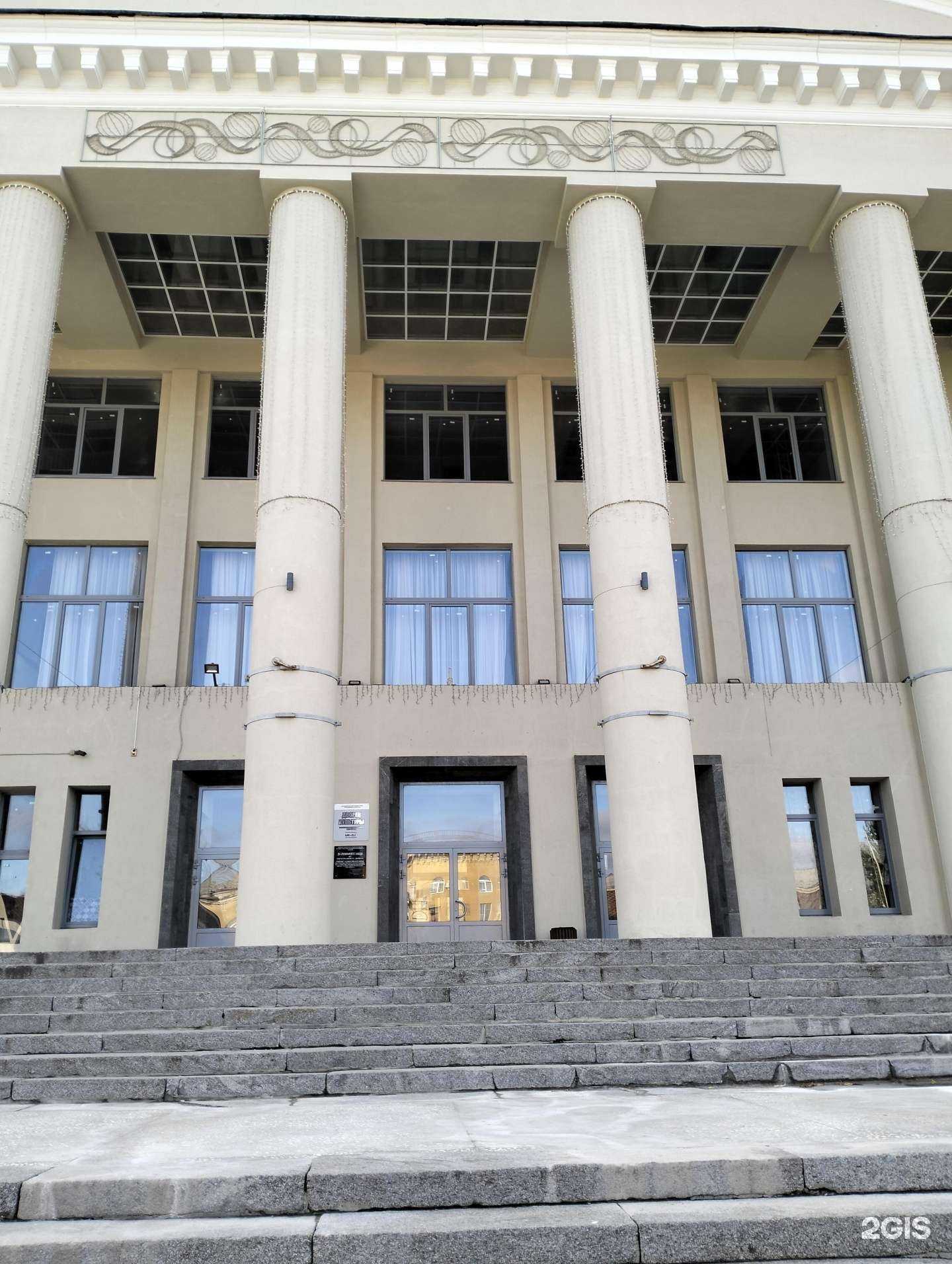 Отзывы на компанию Спортивная школа №15 в Волгограде c фото