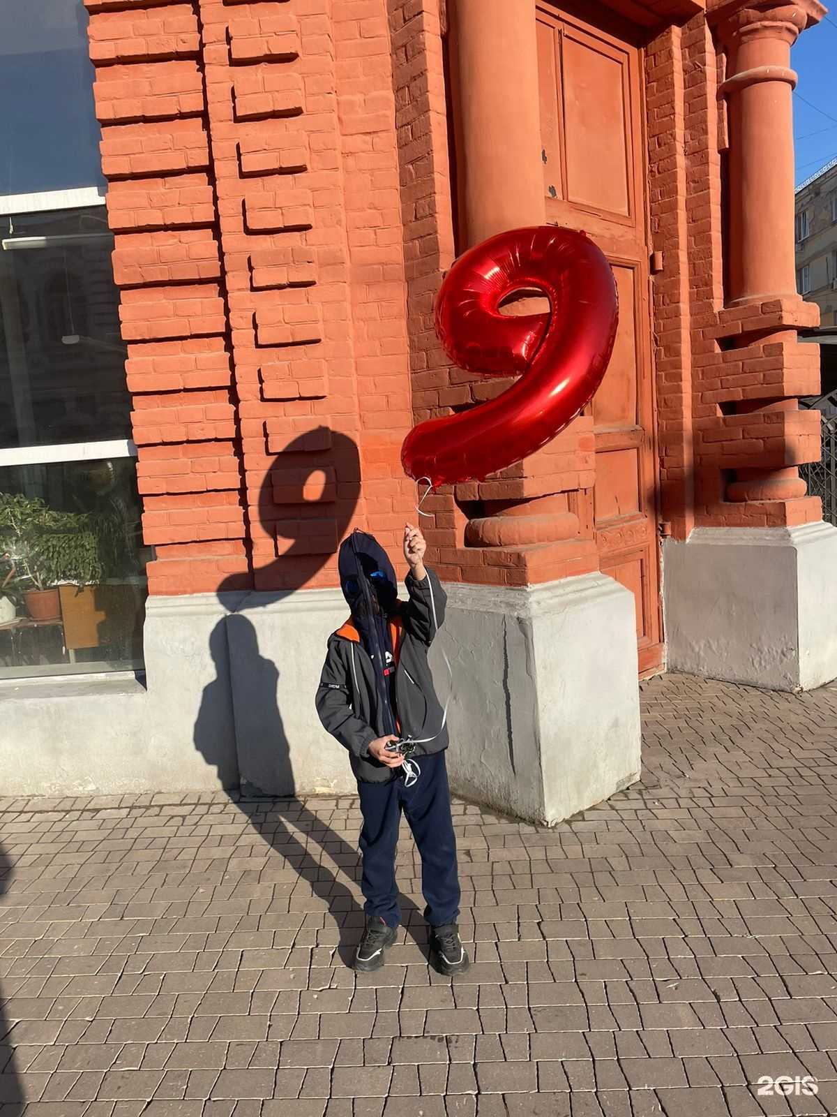 Отзывы на компанию Веселая затея в г. Самара c фото