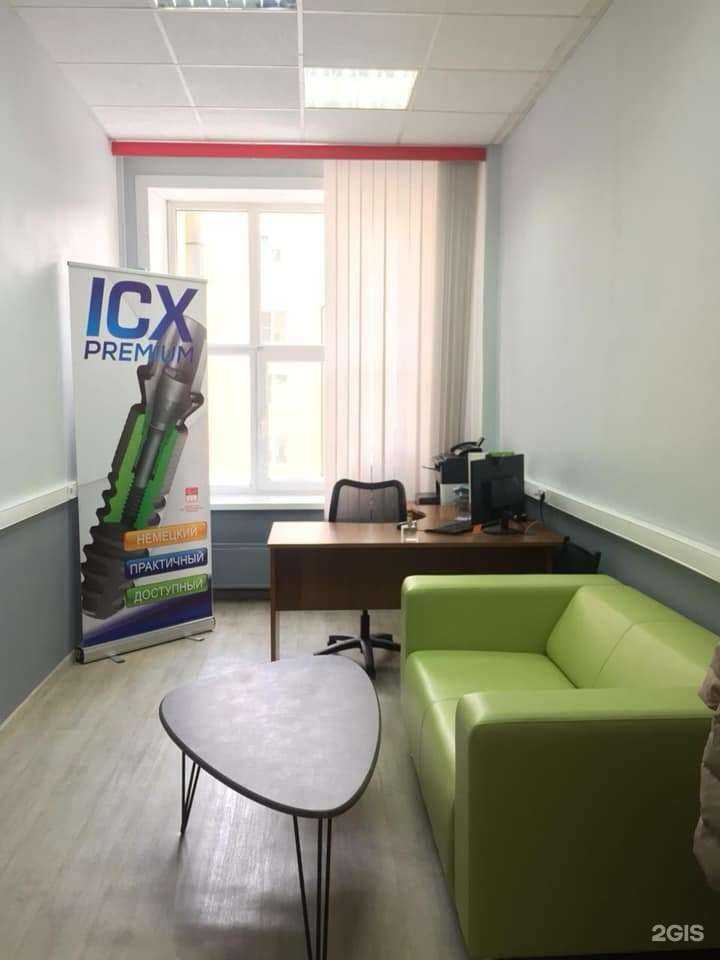 Отзывы на компанию Icx templant в г. Новосибирск c фото