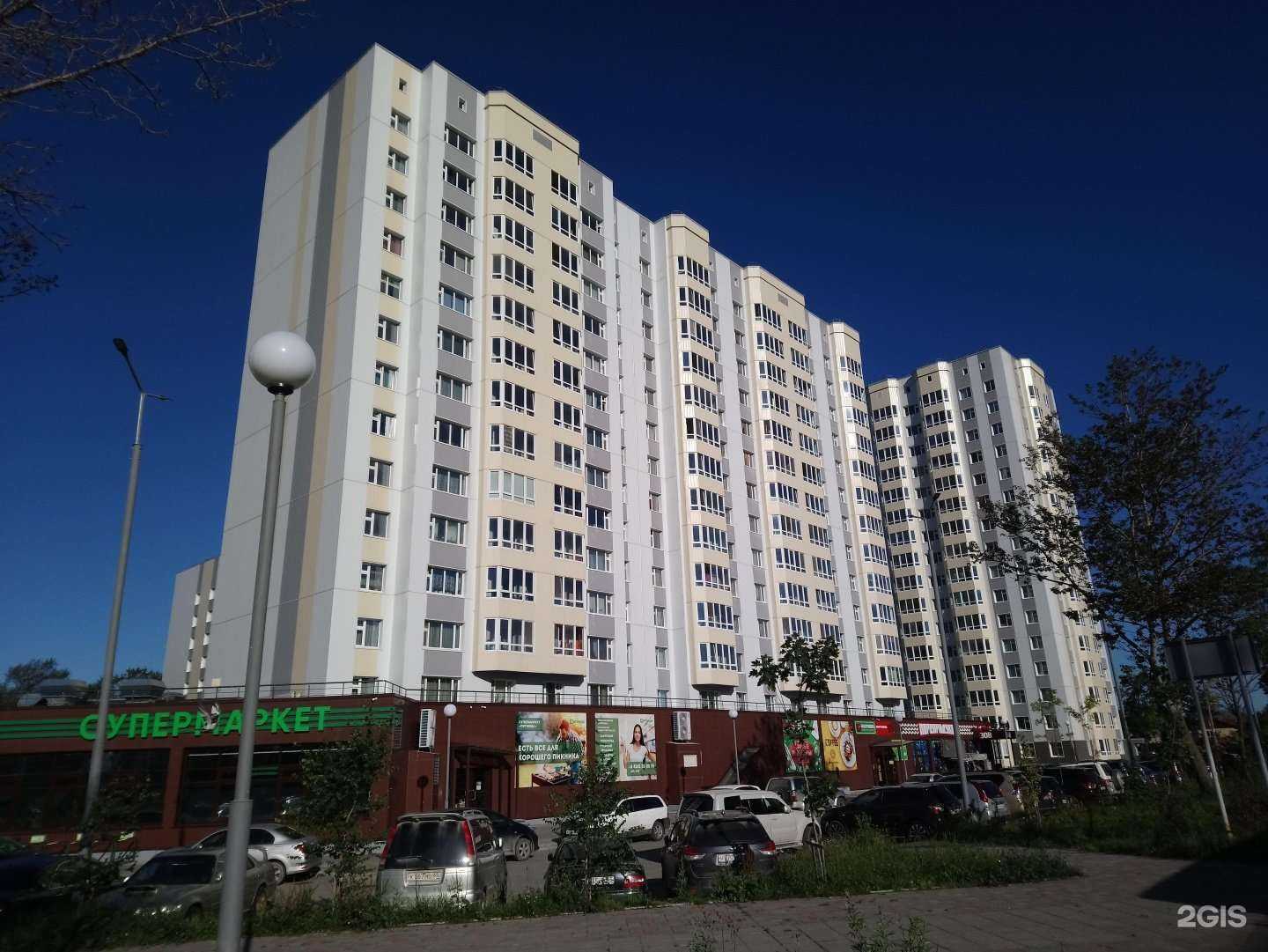 Отзывы на компанию Черника в Южно-Сахалинске c фото - фотография 2 из 2