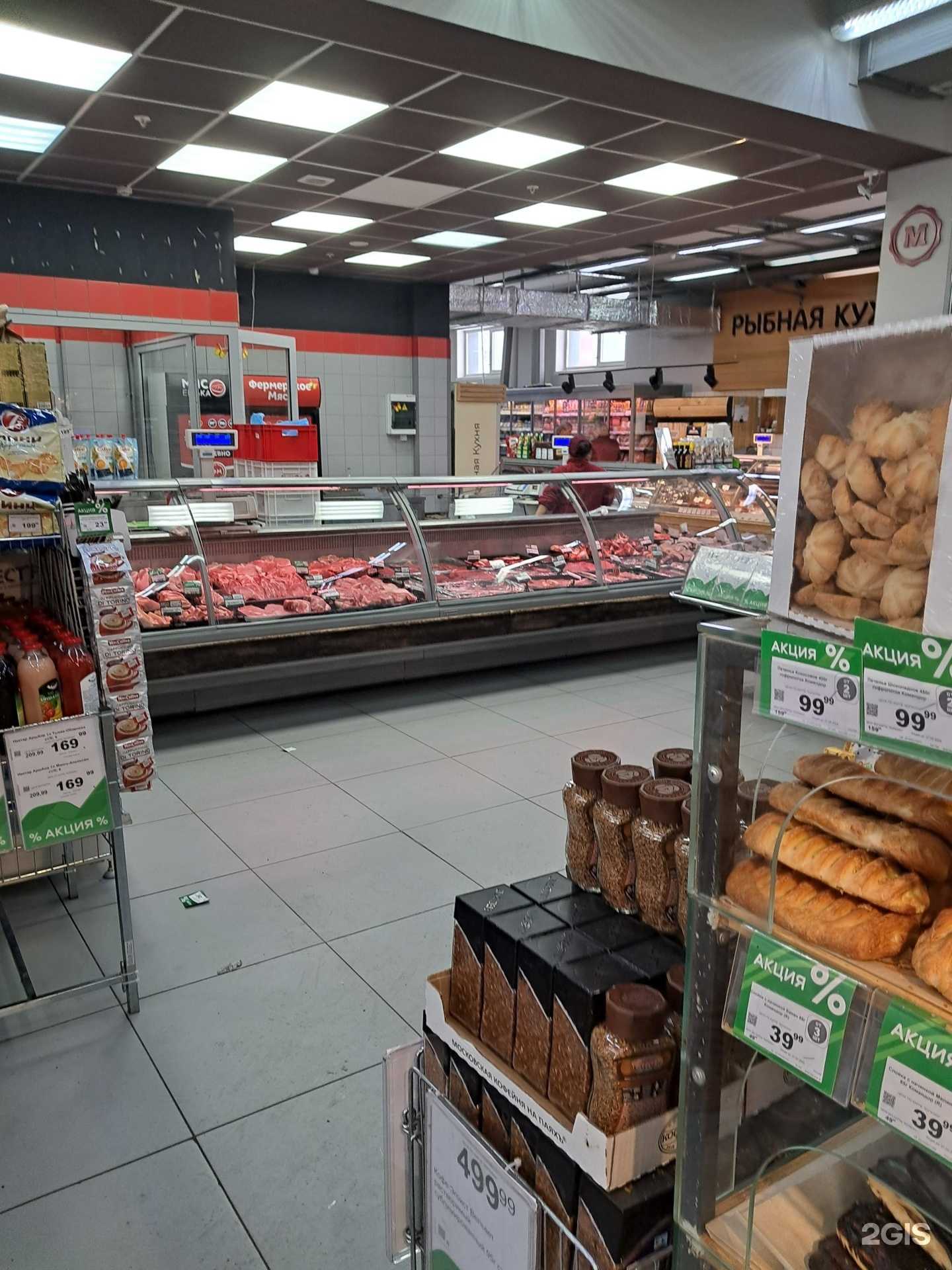 Отзывы на компанию Мясоешька в Красноярске c фото