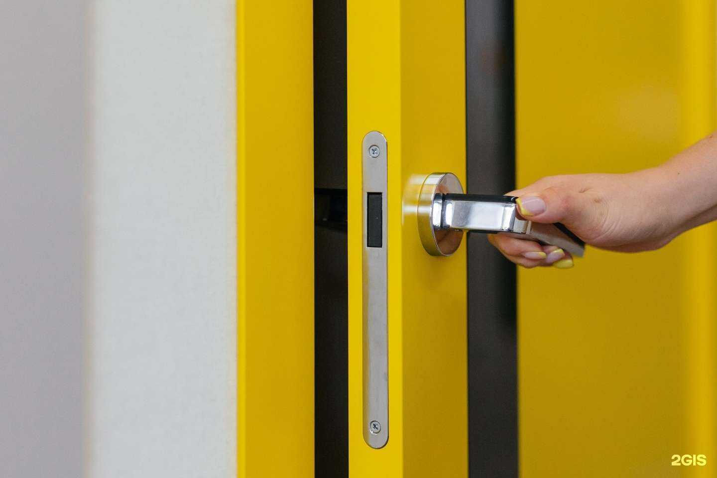 Отзывы на компанию Магазин дверей и напольных покрытий в Ростове-на-Дону c фото