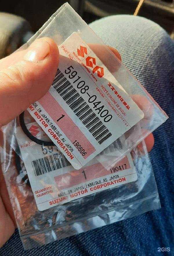 Отзывы на компанию Мотосервис76 в г. Ярославль c фото