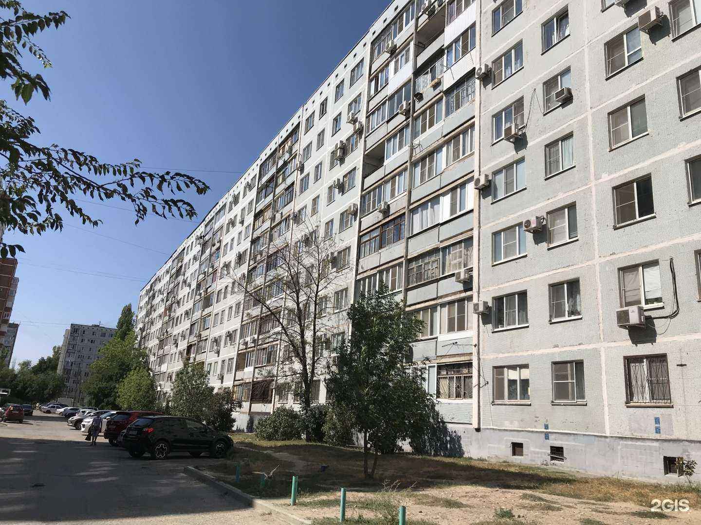 Отзывы на компанию SkupAuto34 в г. Волгоград c фото