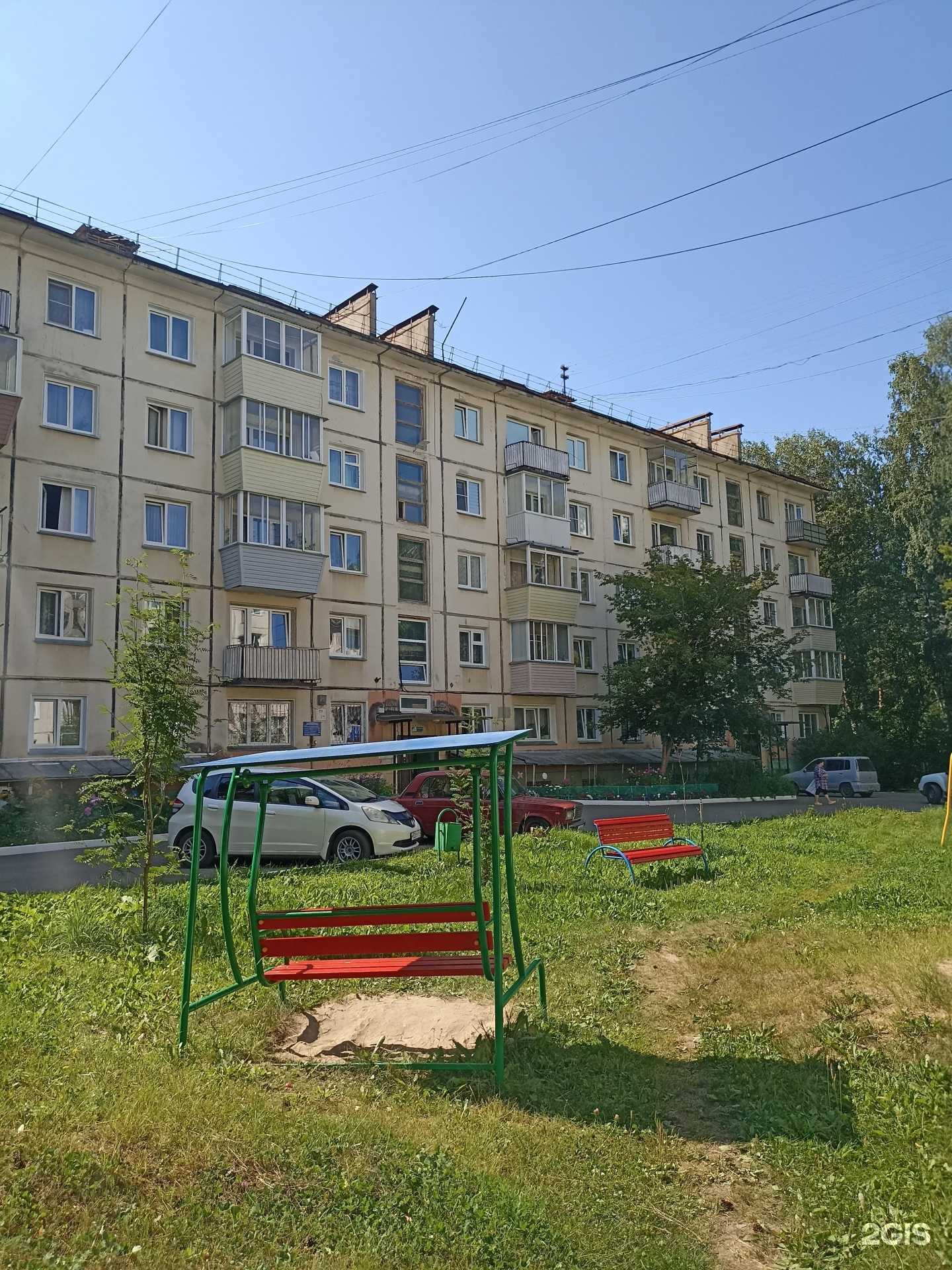 Отзывы на компанию Блеск в Железногорске c фото