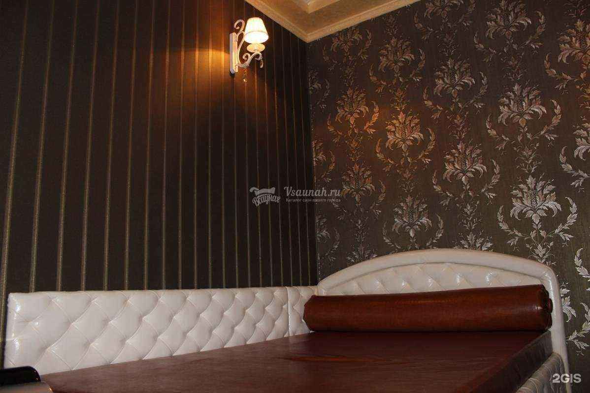 Отзывы на компанию Зер Гут в Саранске c фото