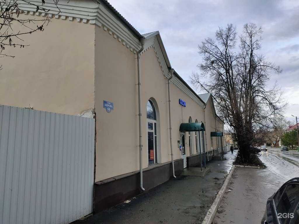 Отзывы на компанию Эталон БТ в Саранске c фото